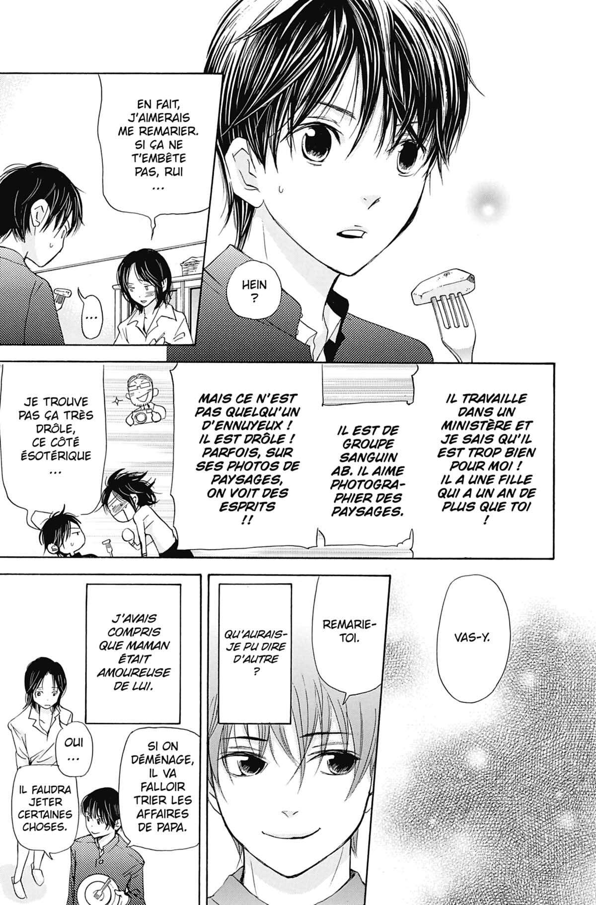 Seiho Men’s School !! Volume 7 page 74