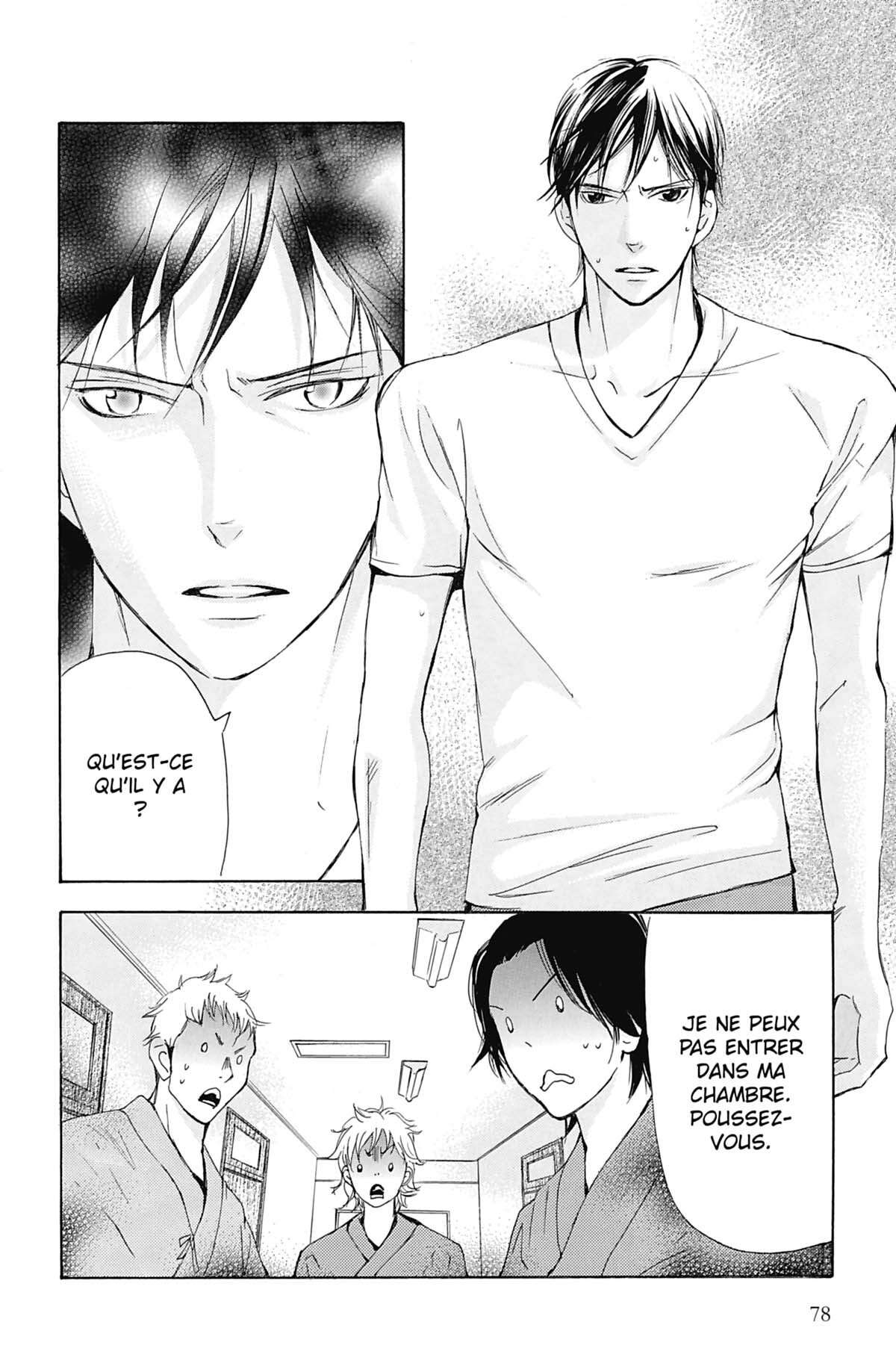 Seiho Men’s School !! Volume 7 page 79