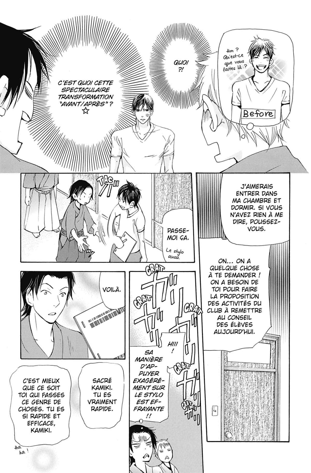 Seiho Men’s School !! Volume 7 page 80