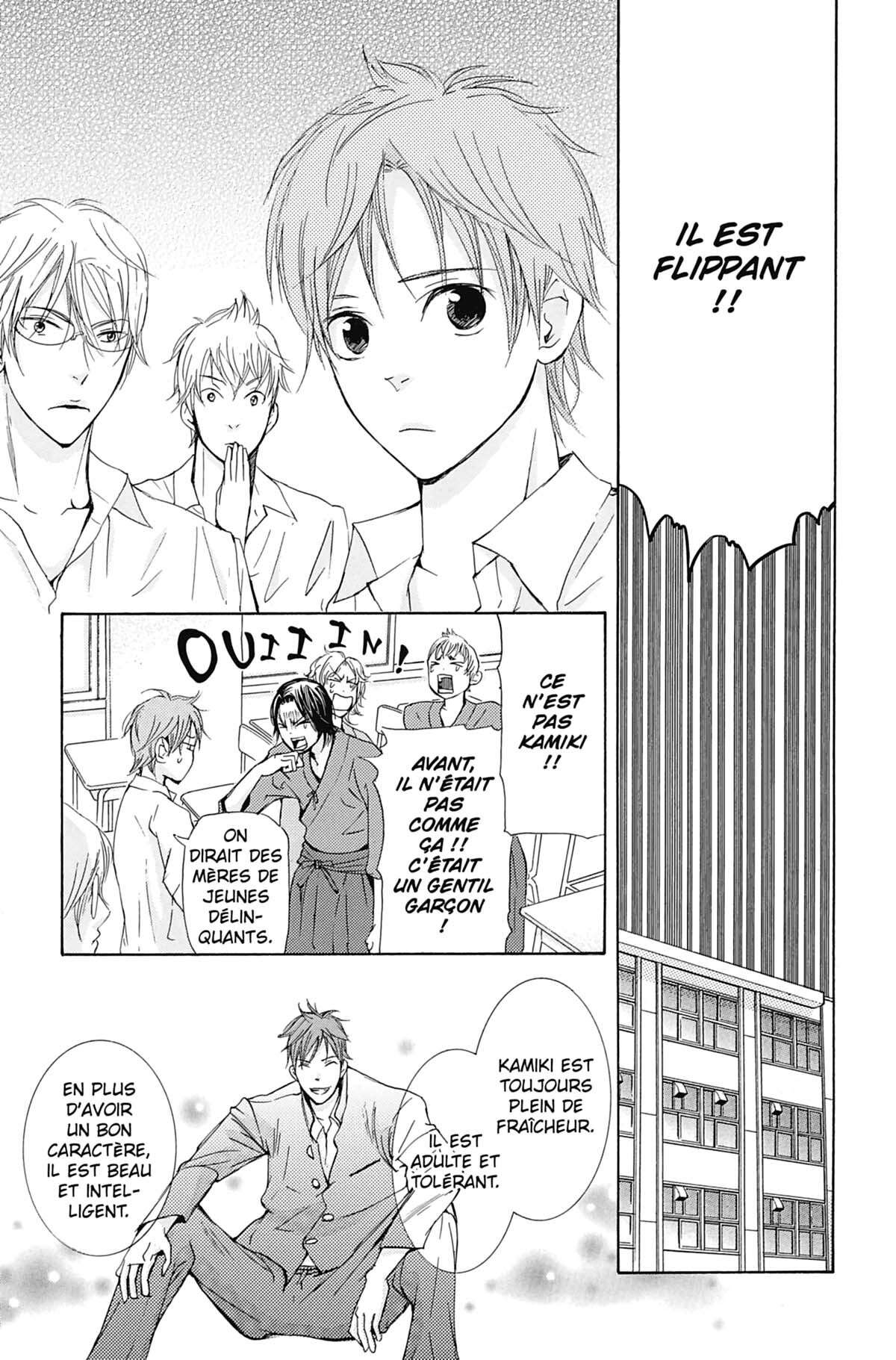 Seiho Men’s School !! Volume 7 page 82