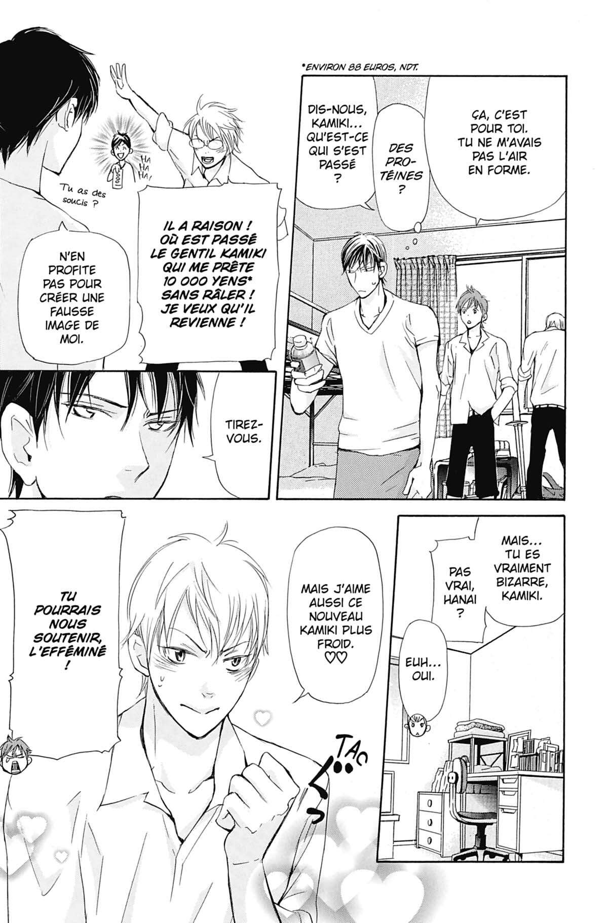 Seiho Men’s School !! Volume 7 page 86