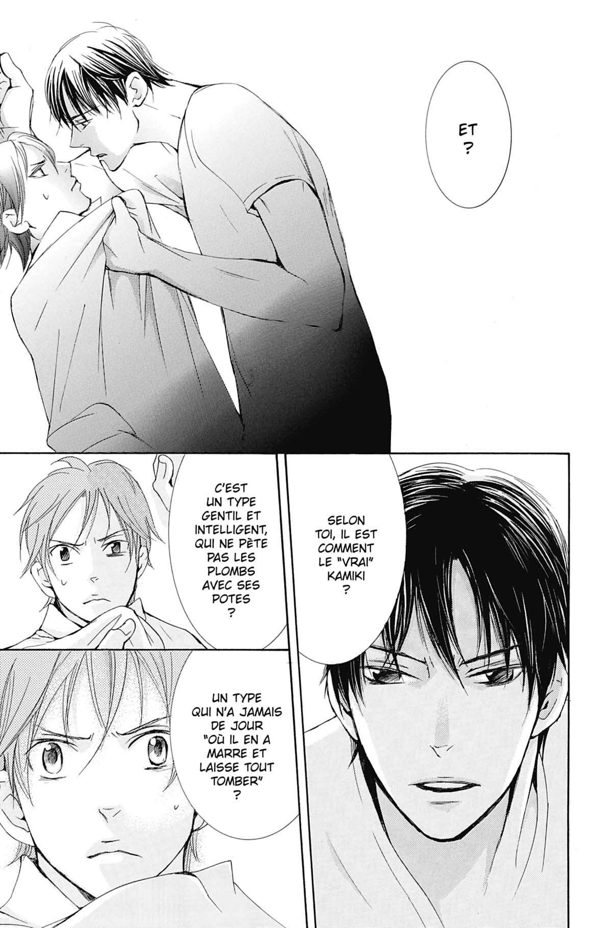 Seiho Men’s School !! Volume 7 page 92