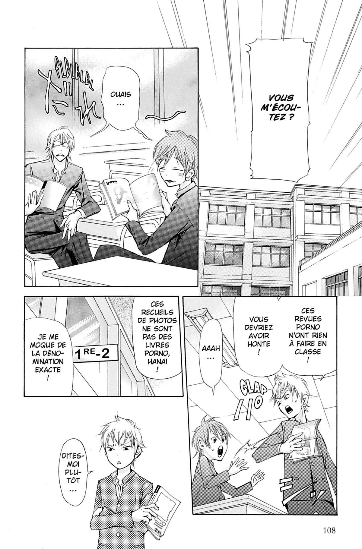 Seiho Men’s School !! Volume 6 page 109