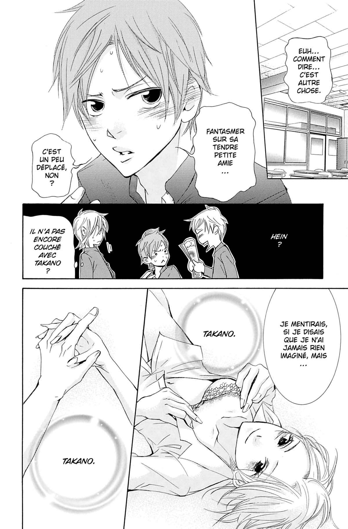 Seiho Men’s School !! Volume 6 page 111