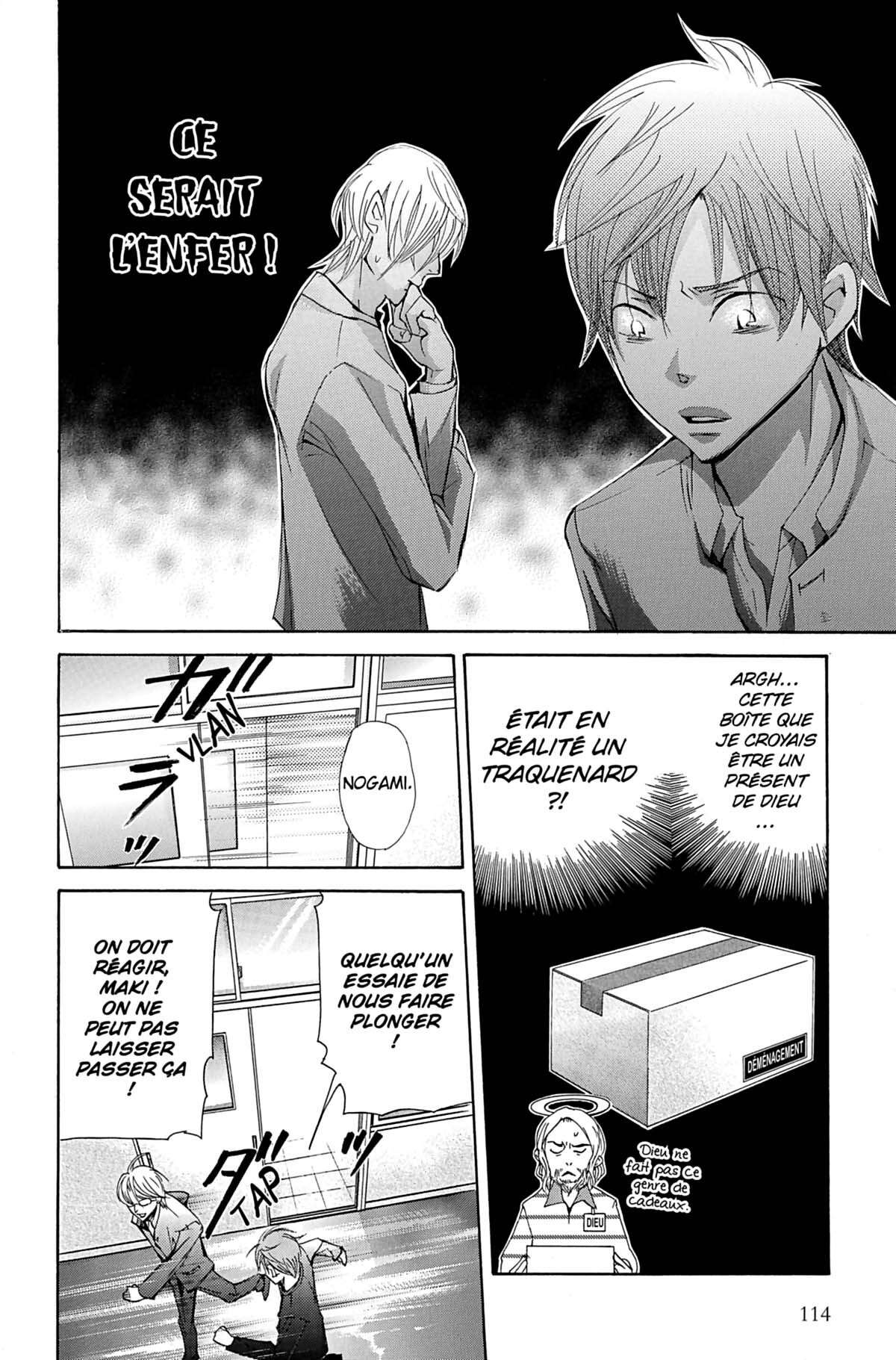 Seiho Men’s School !! Volume 6 page 115