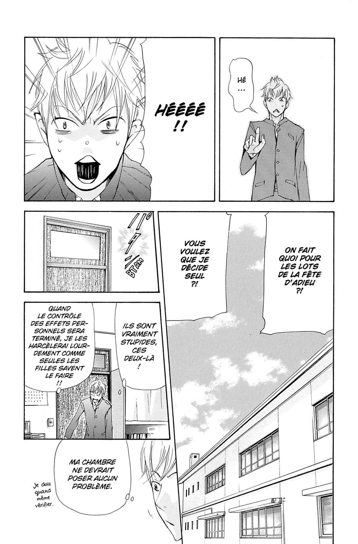 Seiho Men’s School !! Volume 6 page 116