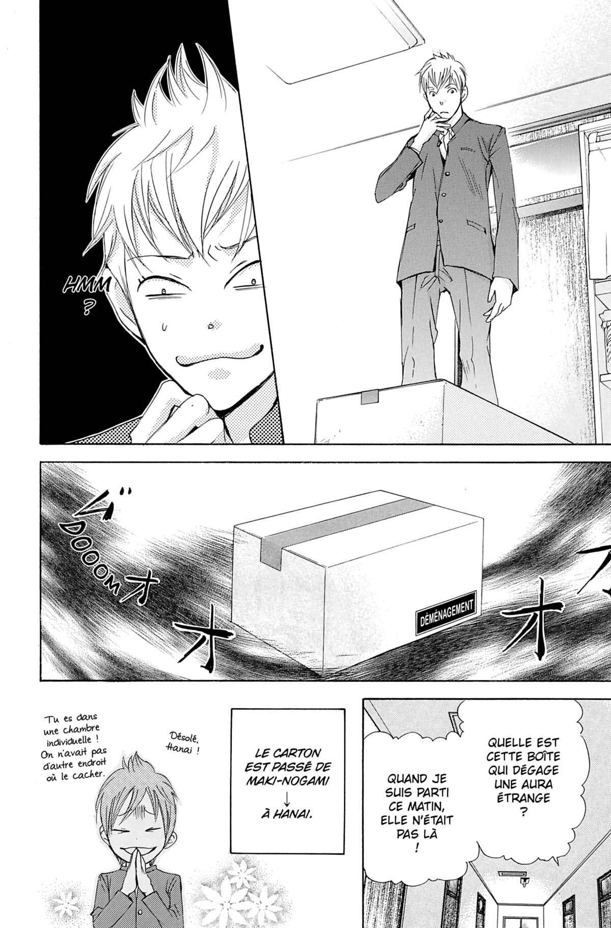 Seiho Men’s School !! Volume 6 page 117