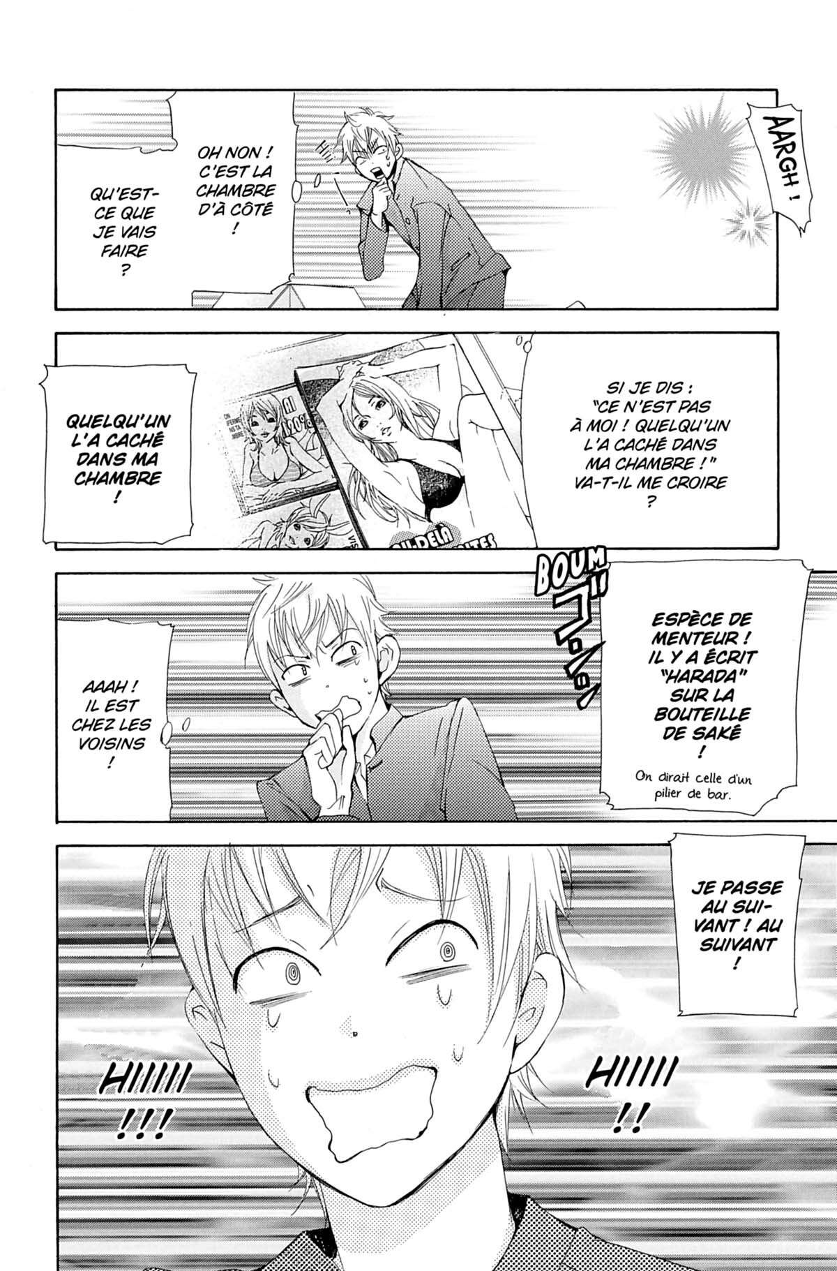 Seiho Men’s School !! Volume 6 page 121