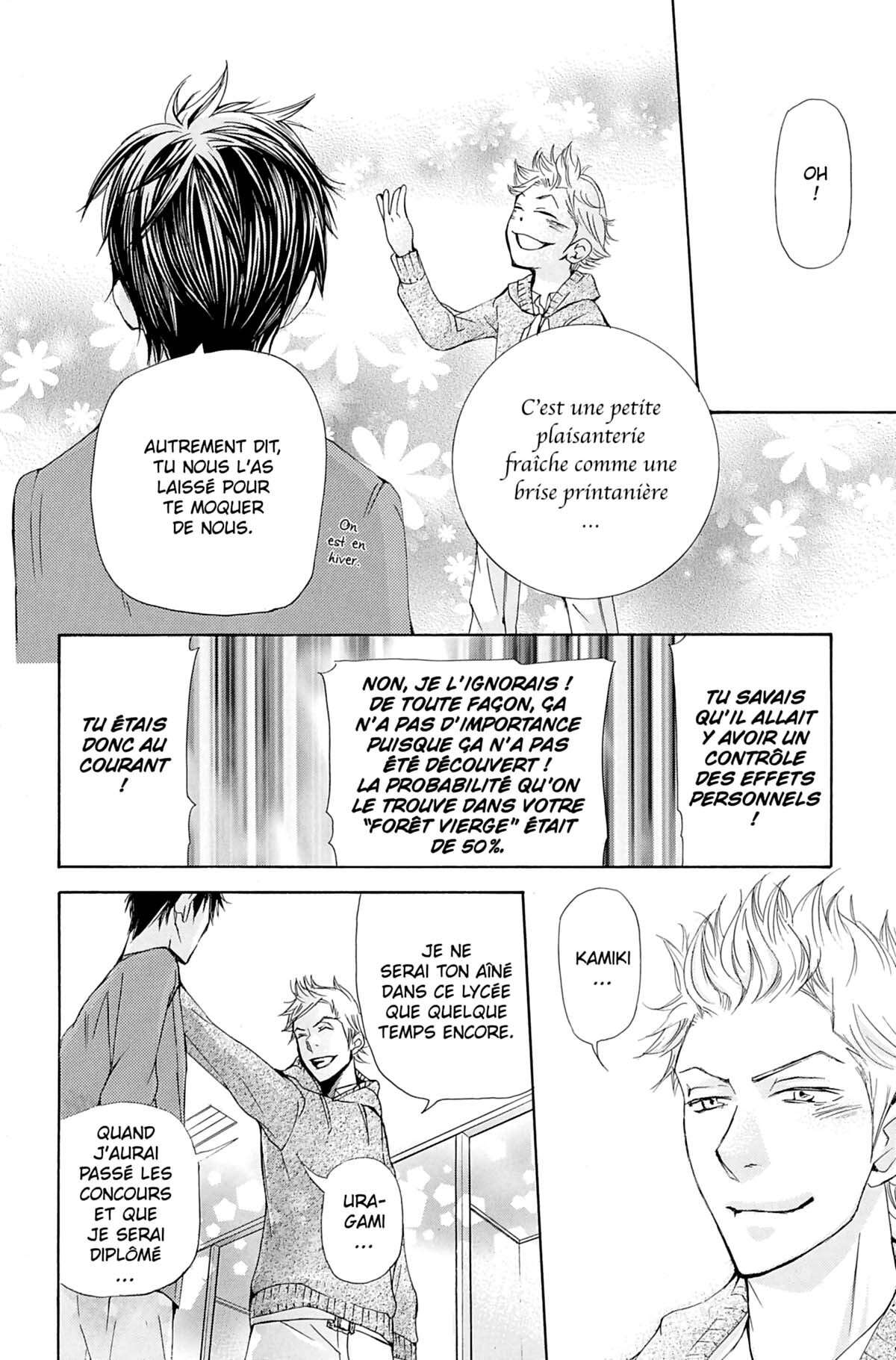 Seiho Men’s School !! Volume 6 page 125