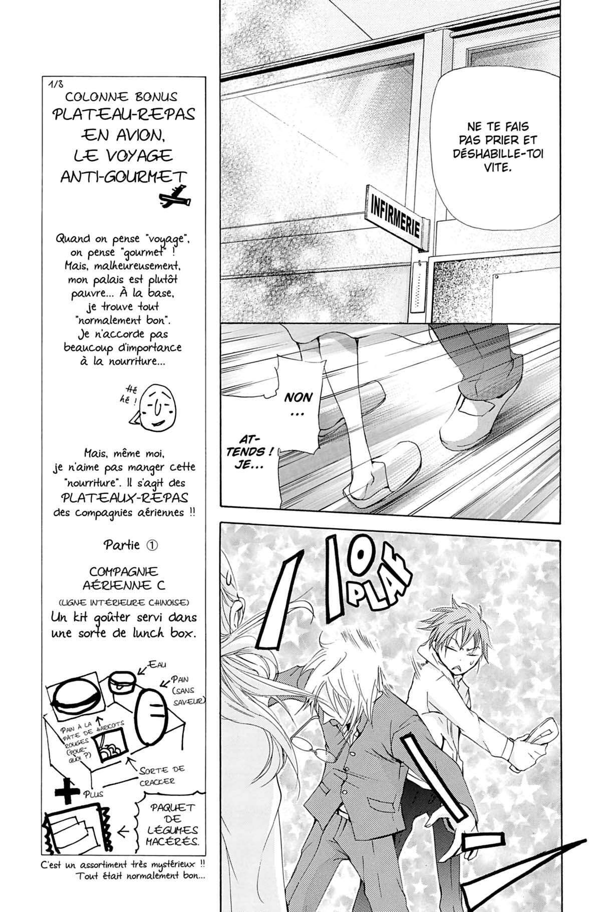 Seiho Men’s School !! Volume 6 page 14