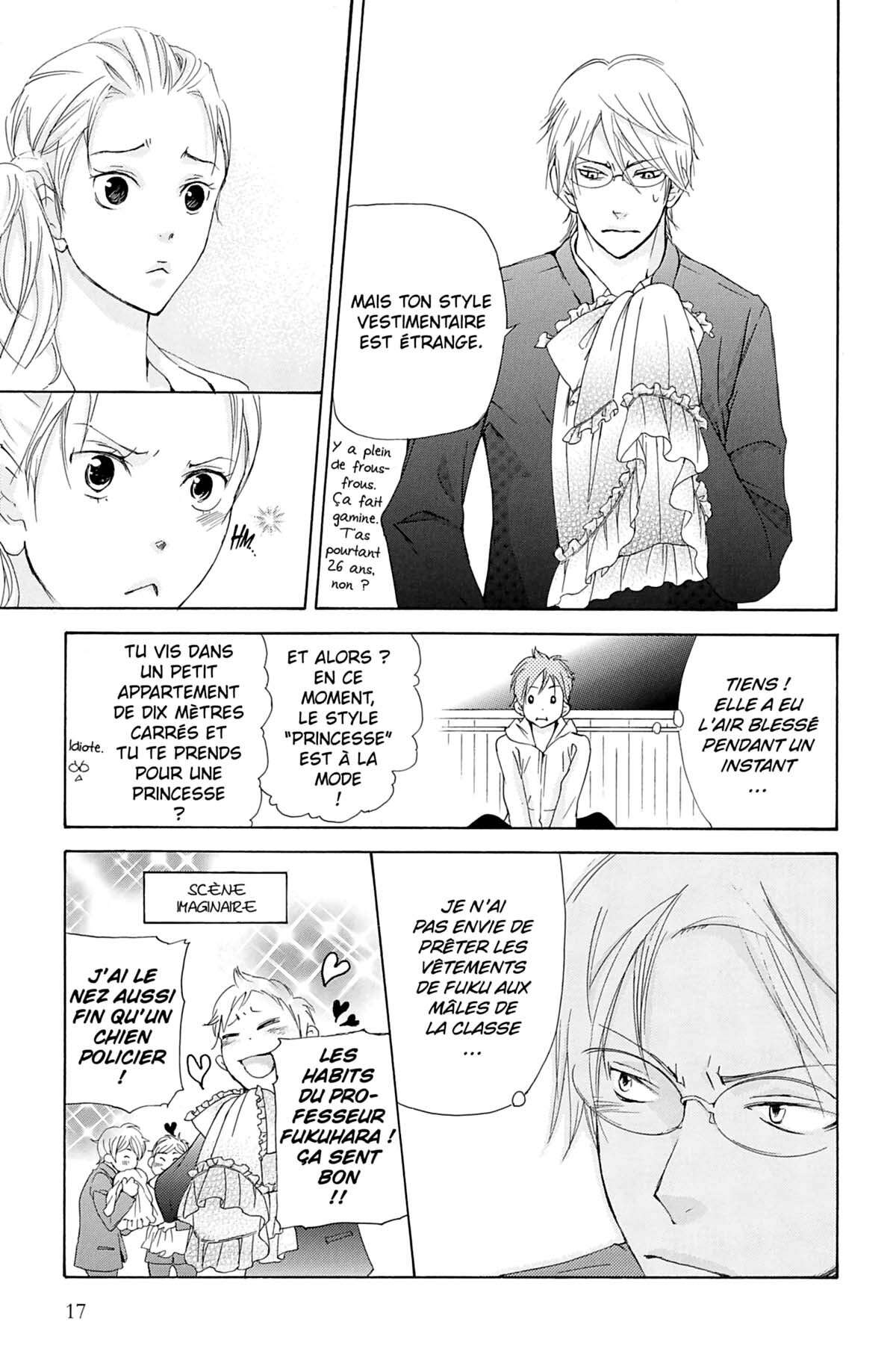 Seiho Men’s School !! Volume 6 page 18