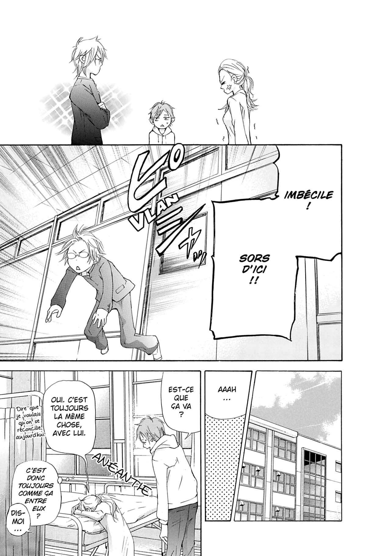 Seiho Men’s School !! Volume 6 page 20