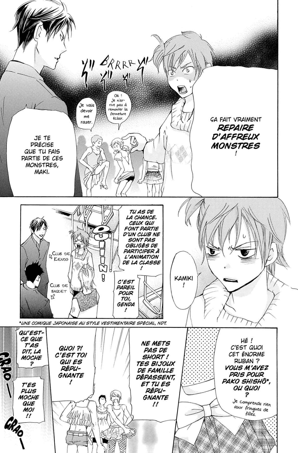 Seiho Men’s School !! Volume 6 page 26