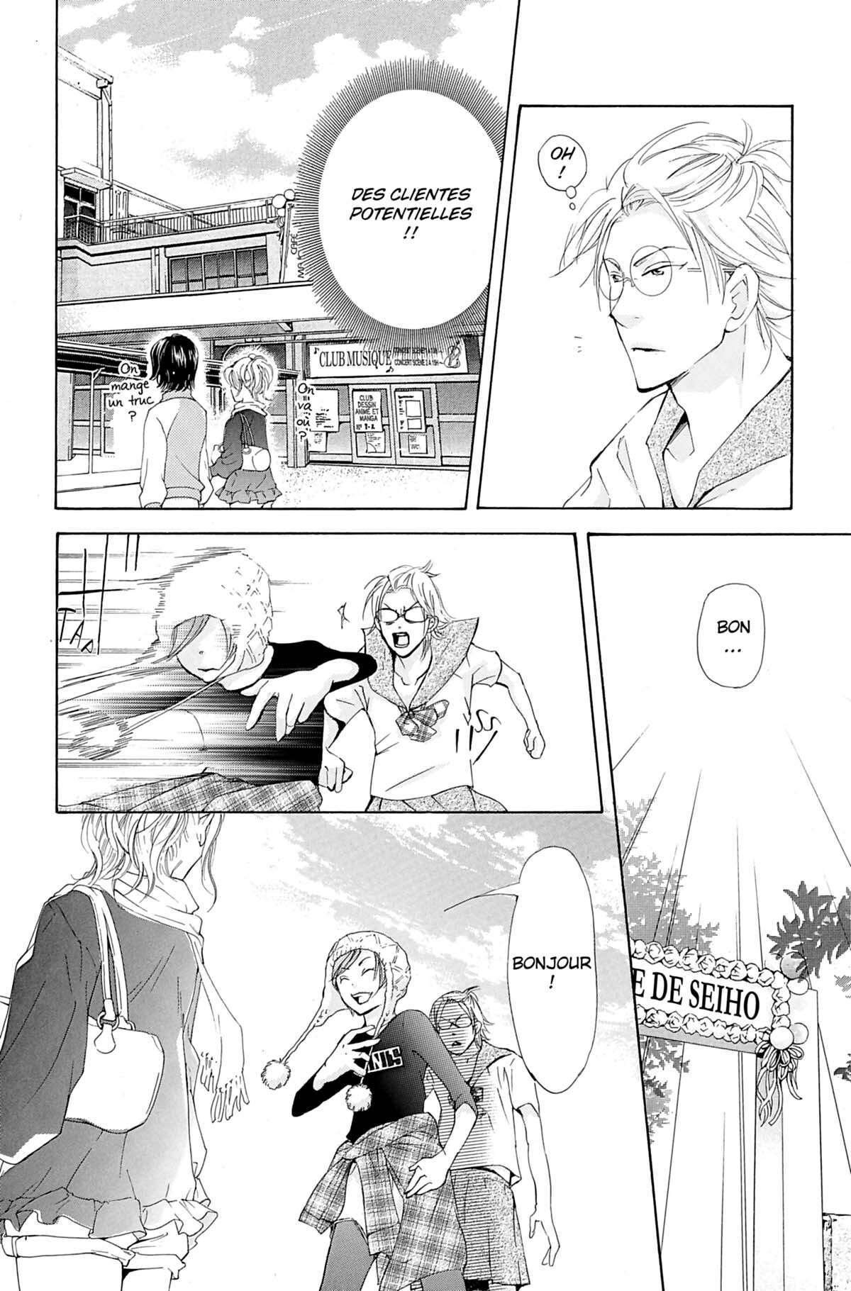 Seiho Men’s School !! Volume 6 page 35