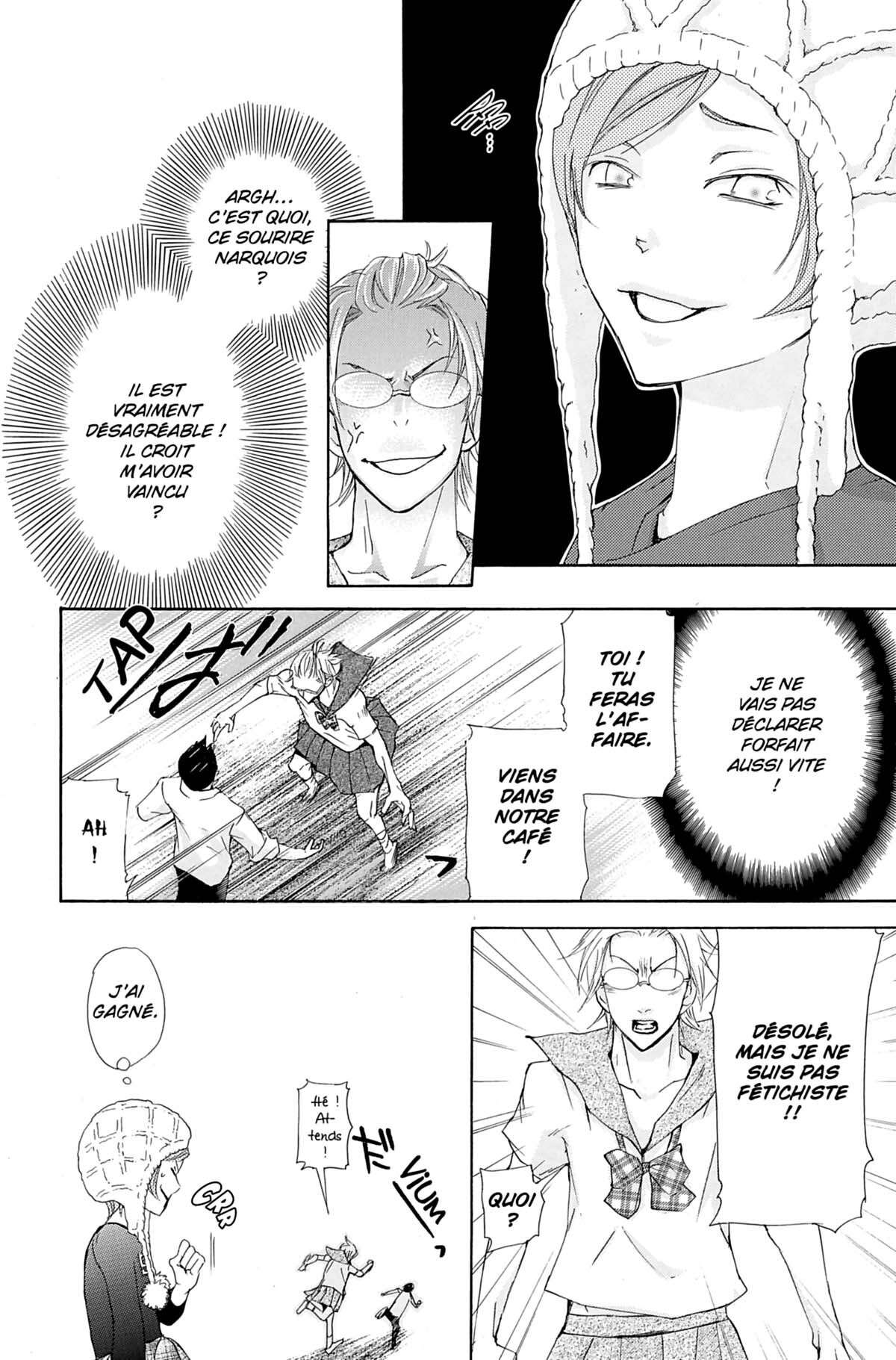 Seiho Men’s School !! Volume 6 page 37