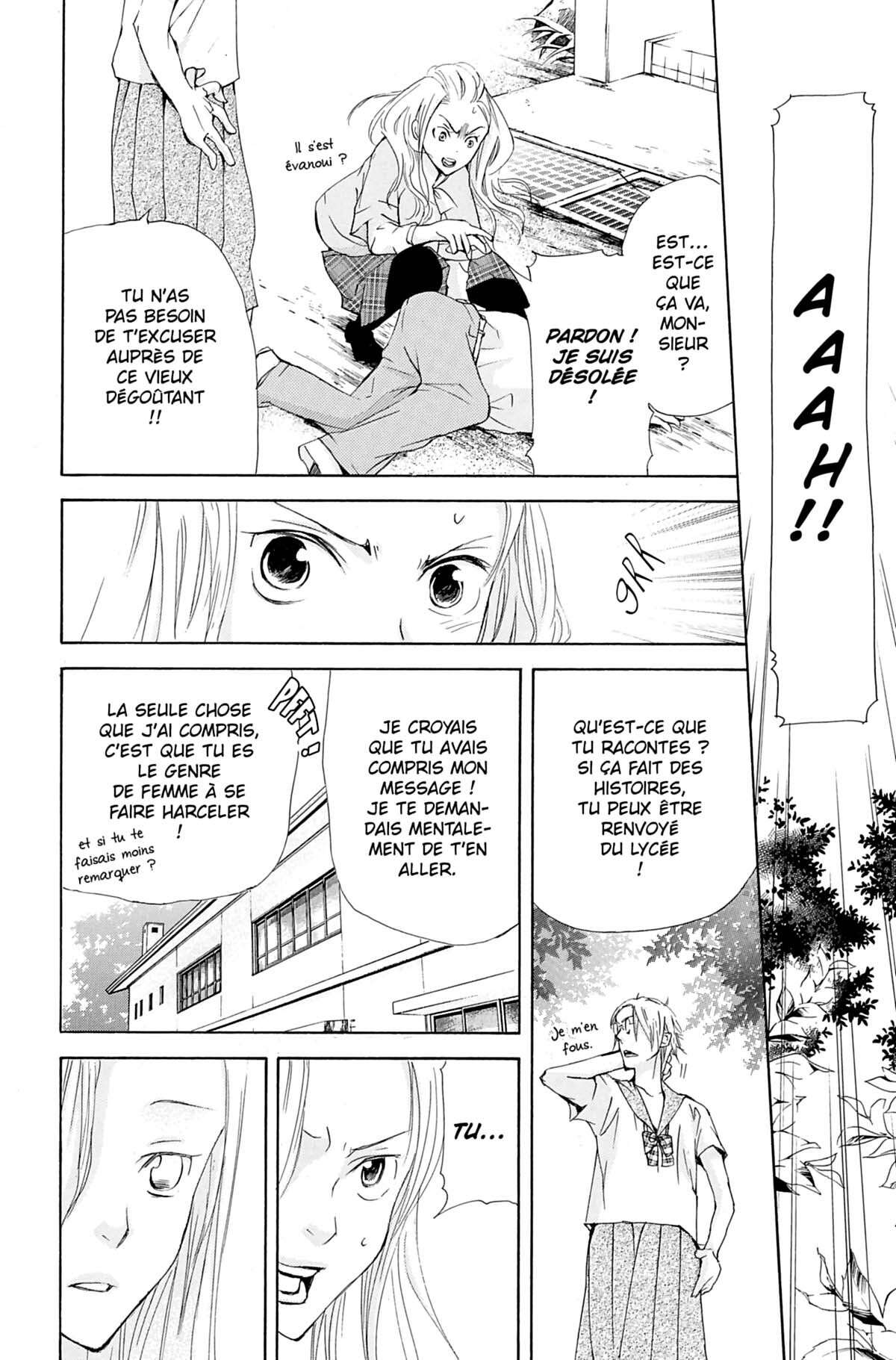 Seiho Men’s School !! Volume 6 page 41