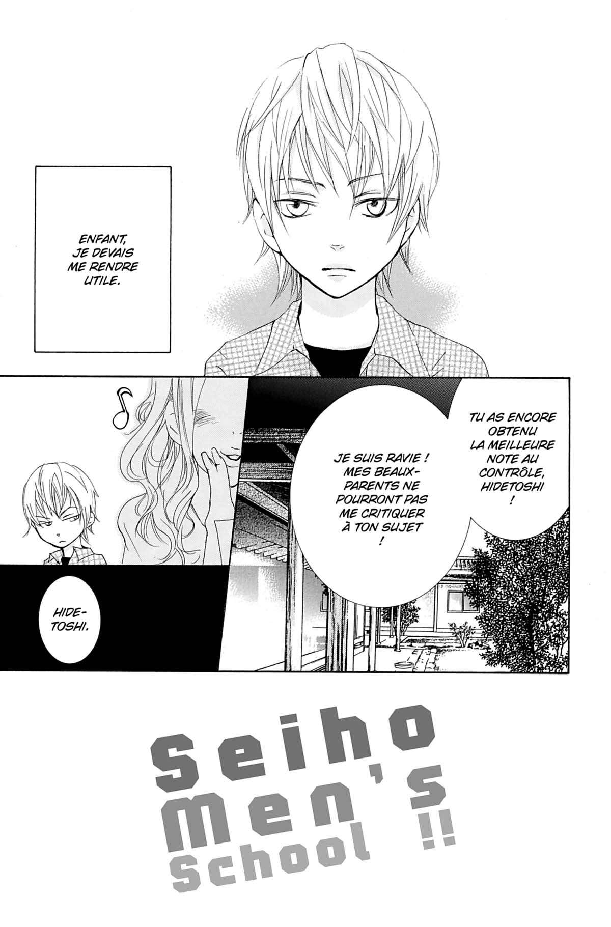 Seiho Men’s School !! Volume 6 page 48