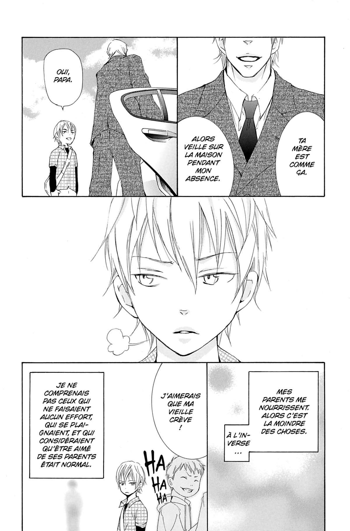 Seiho Men’s School !! Volume 6 page 49