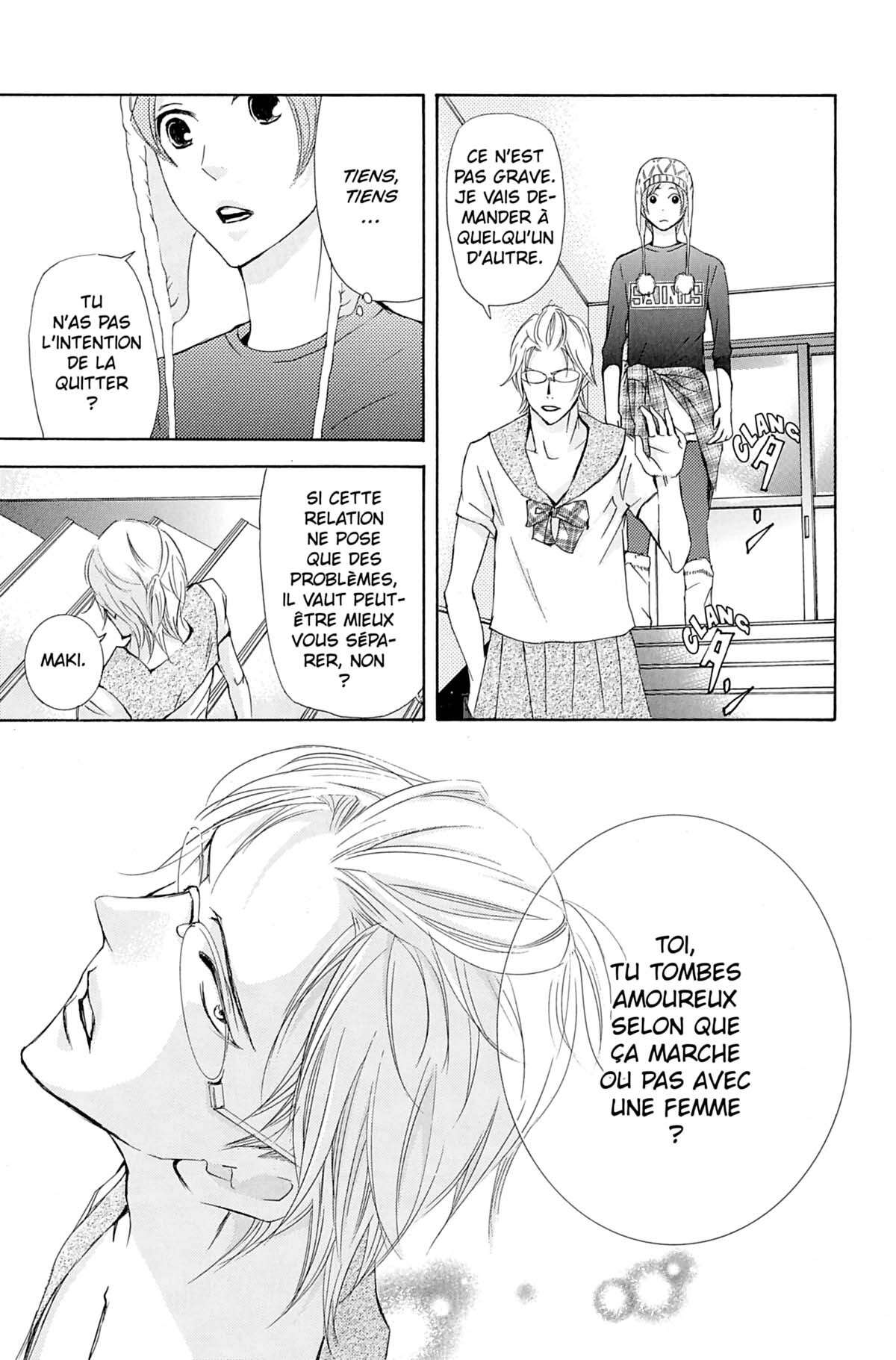 Seiho Men’s School !! Volume 6 page 60