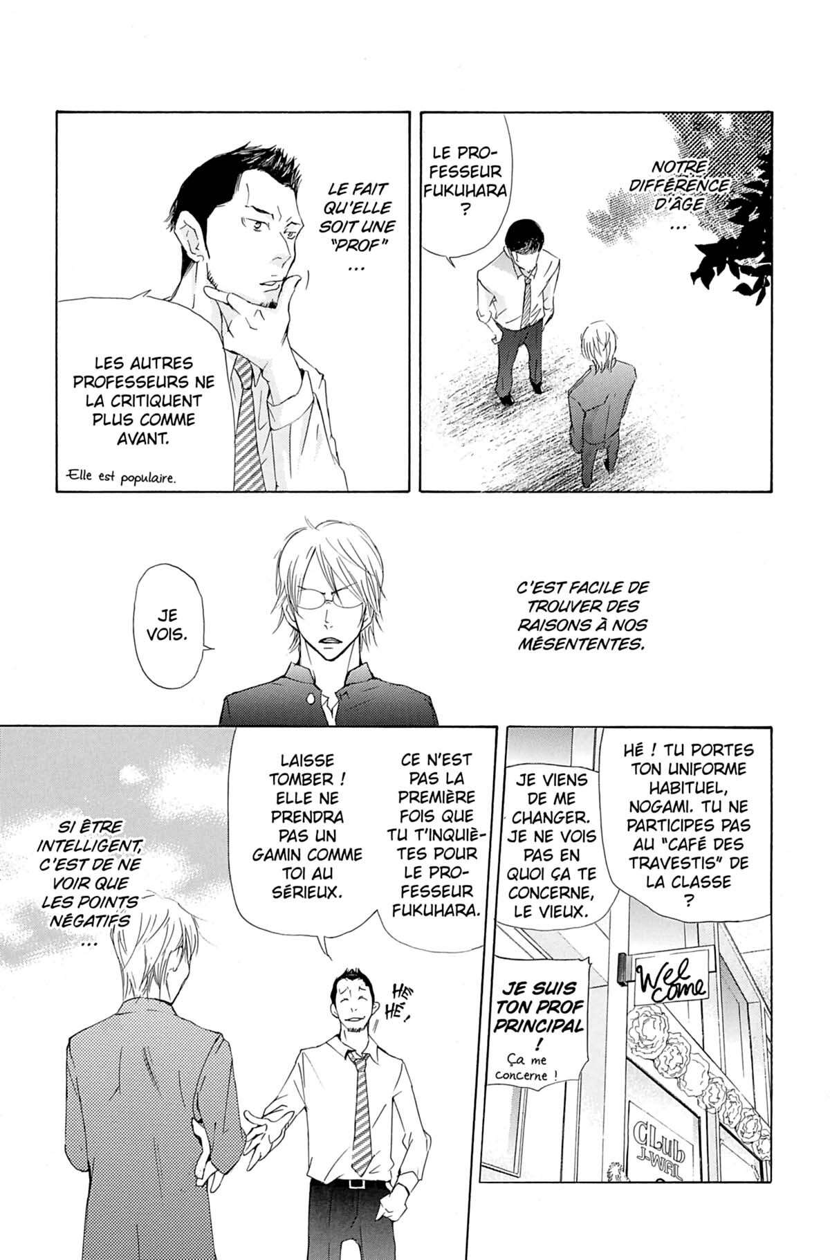 Seiho Men’s School !! Volume 6 page 62