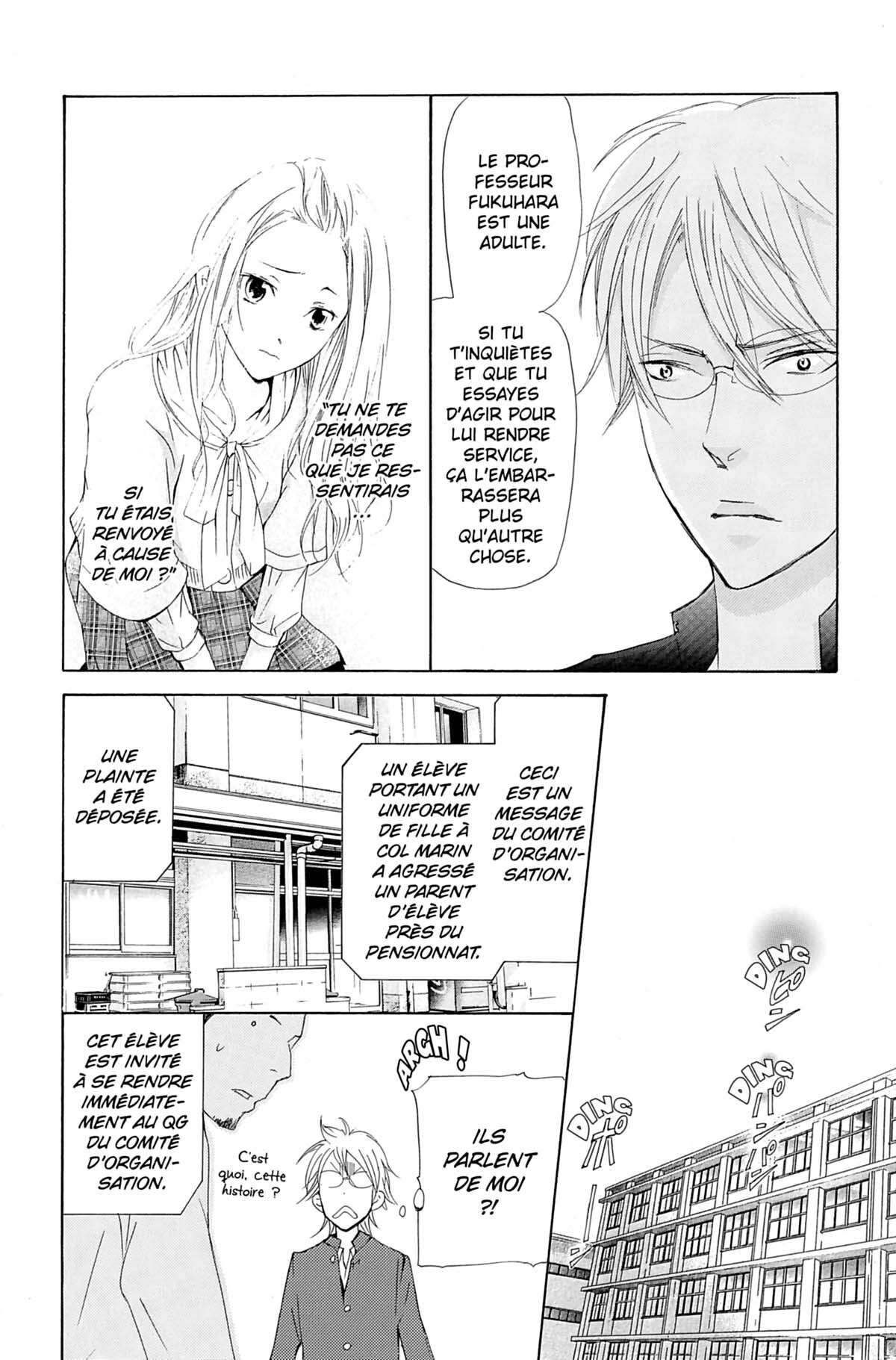 Seiho Men’s School !! Volume 6 page 64