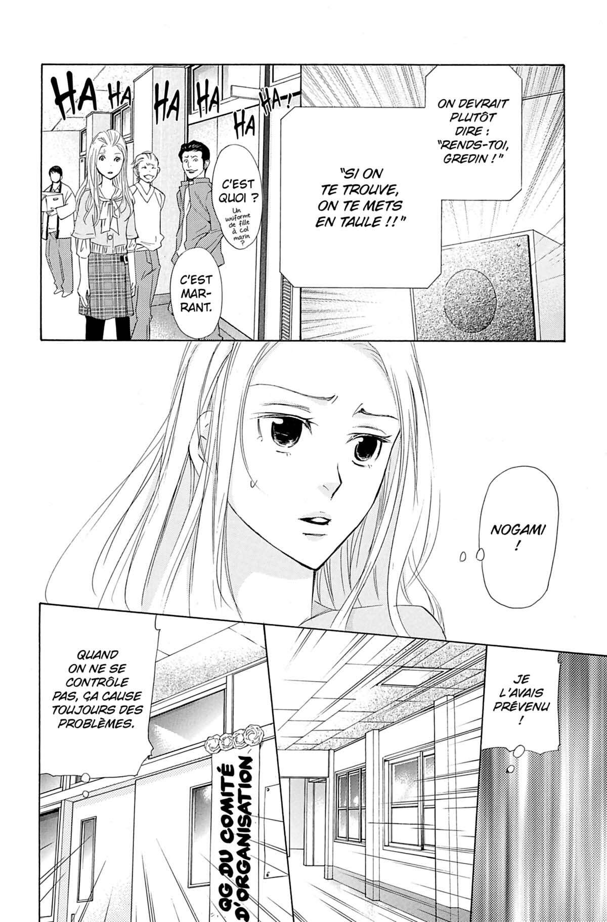 Seiho Men’s School !! Volume 6 page 65