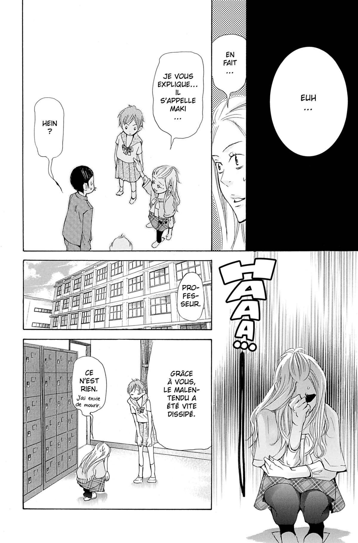 Seiho Men’s School !! Volume 6 page 67