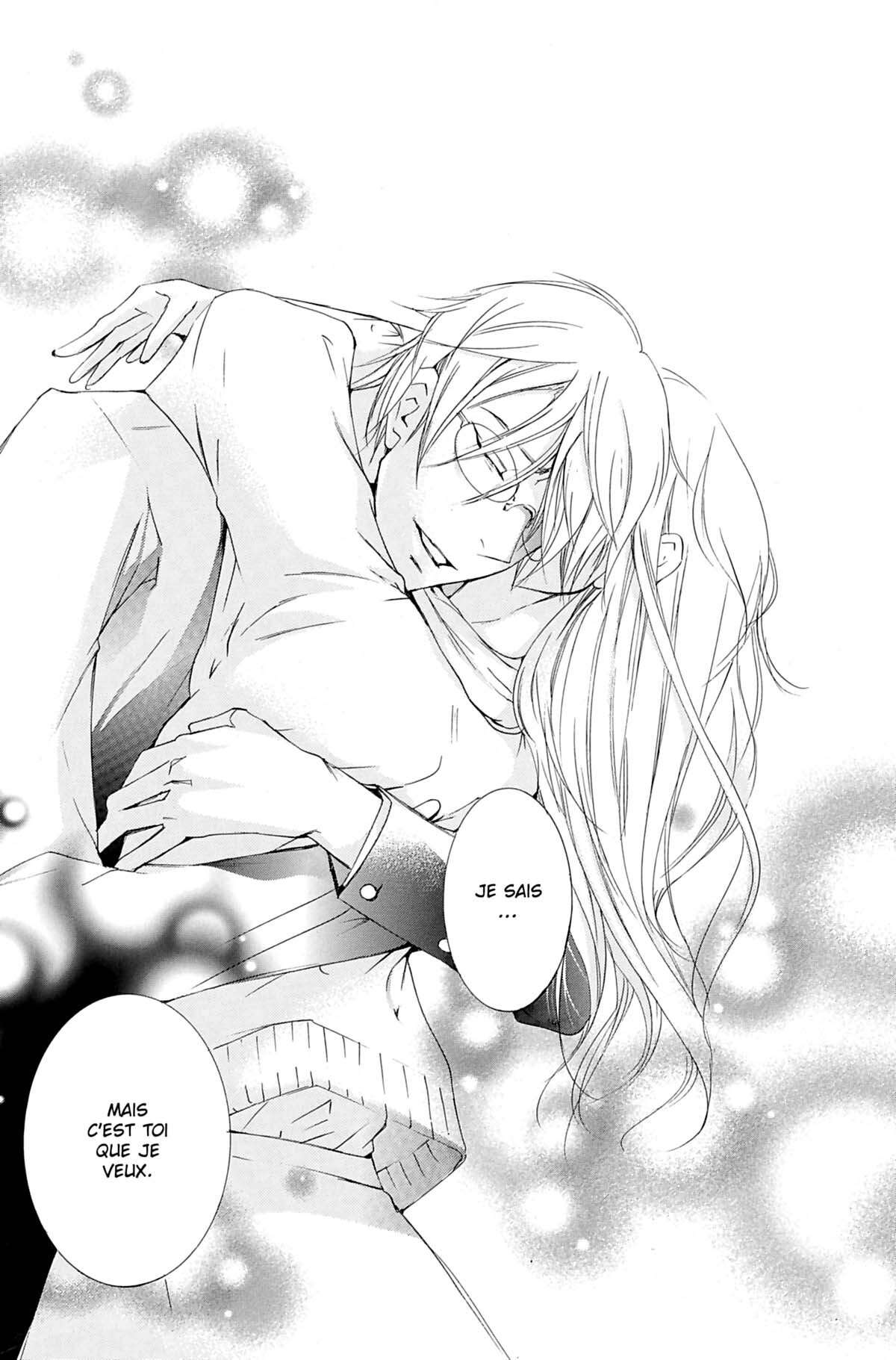 Seiho Men’s School !! Volume 6 page 82