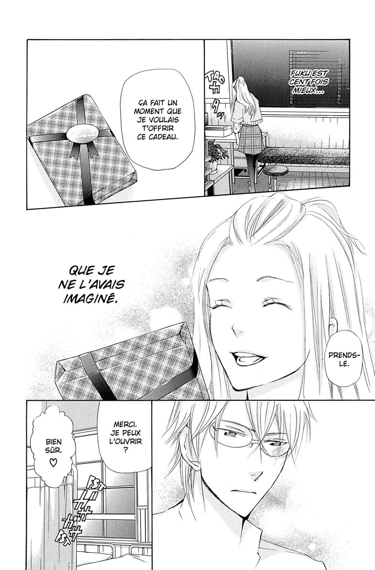 Seiho Men’s School !! Volume 6 page 85