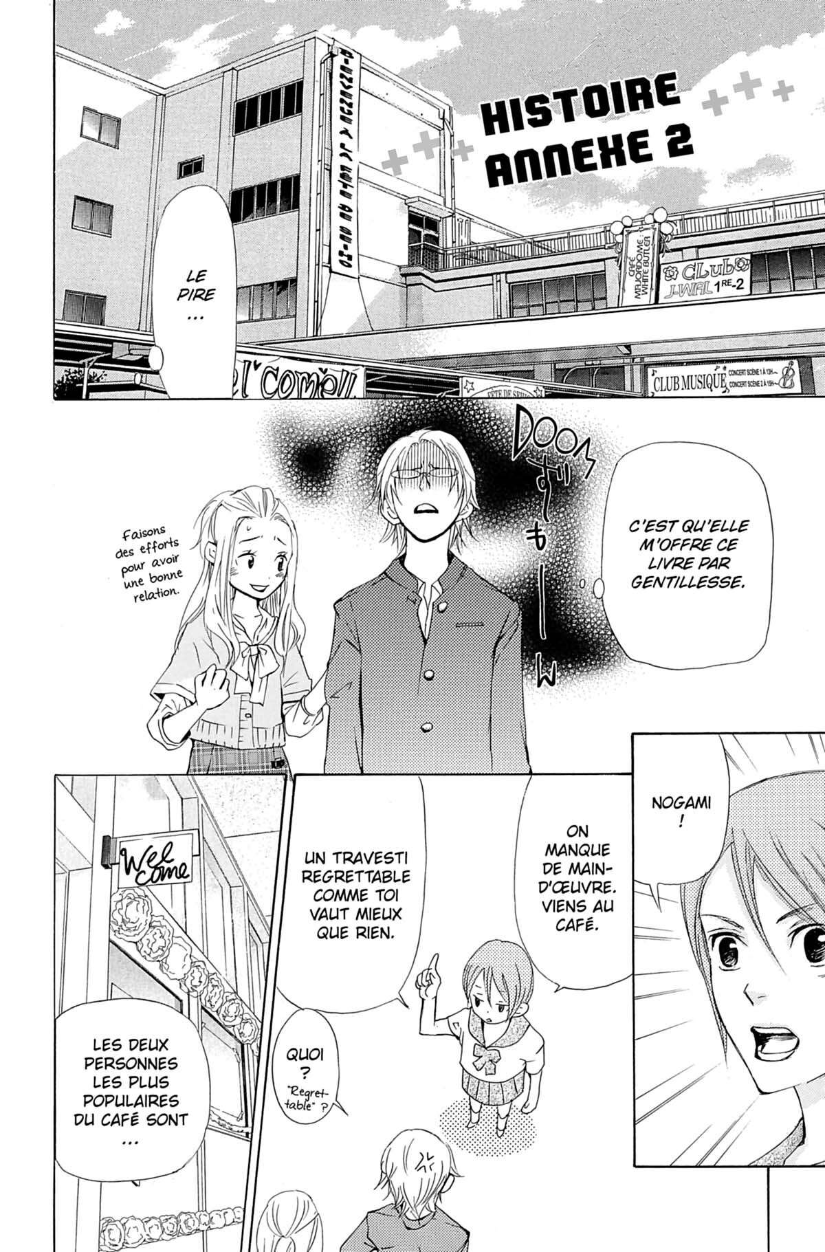 Seiho Men’s School !! Volume 6 page 87