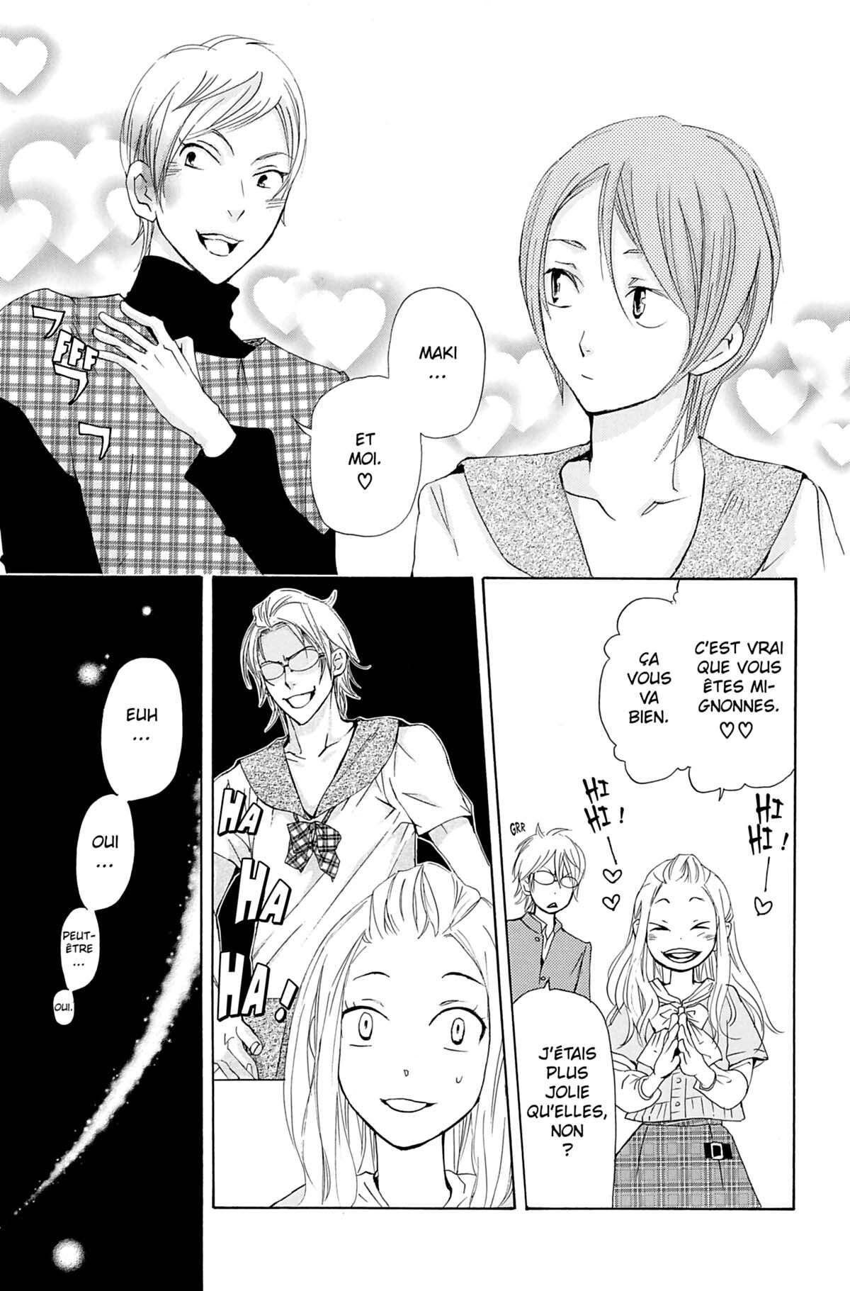 Seiho Men’s School !! Volume 6 page 88