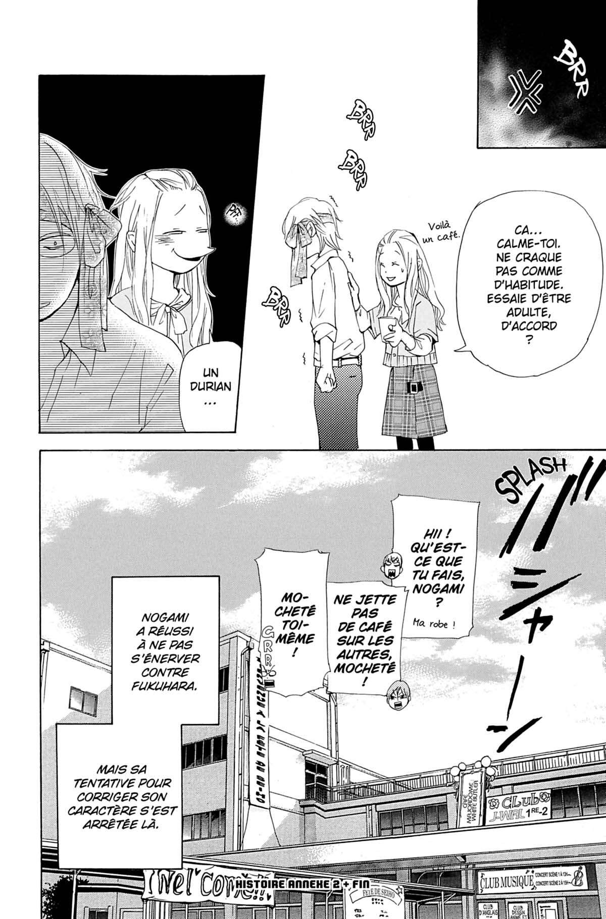 Seiho Men’s School !! Volume 6 page 91