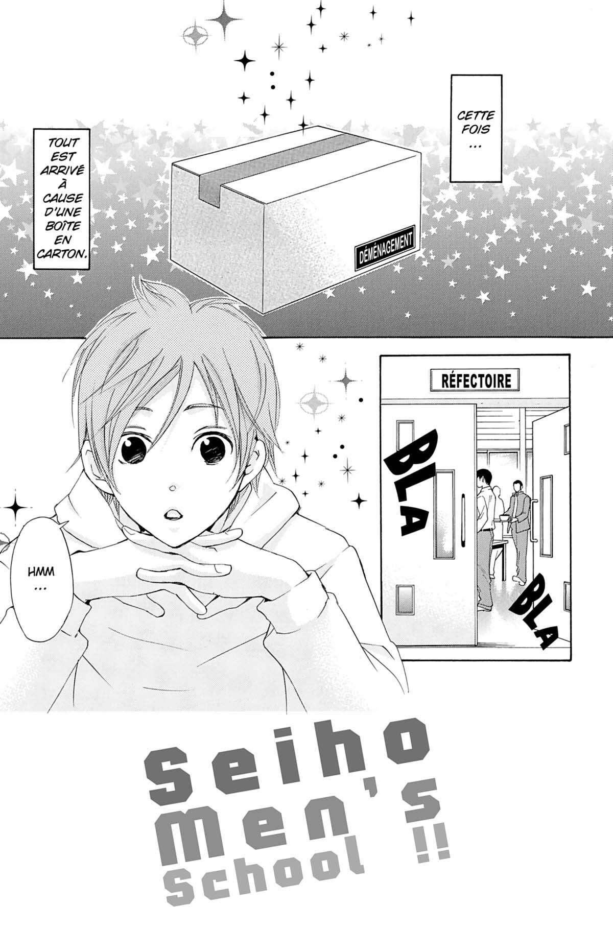 Seiho Men’s School !! Volume 6 page 94