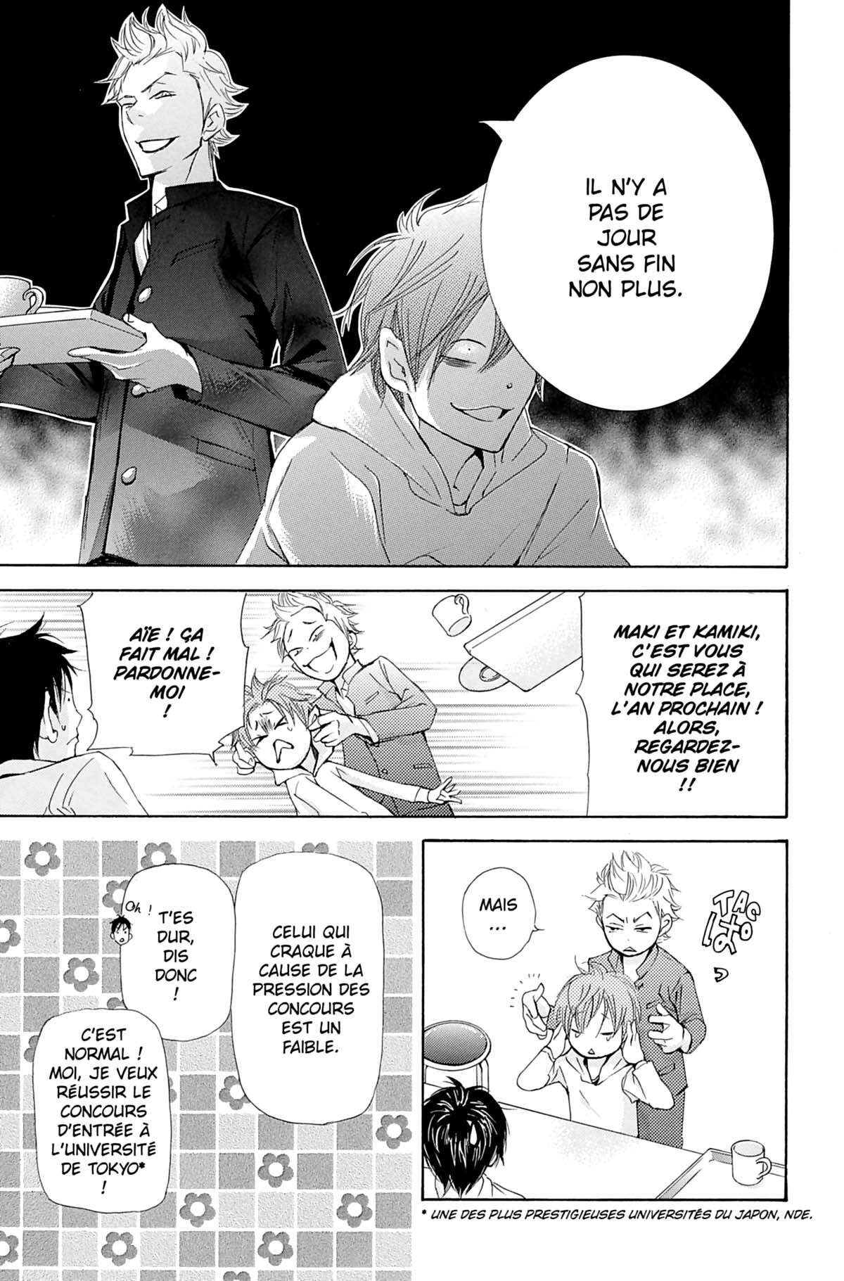 Seiho Men’s School !! Volume 6 page 96