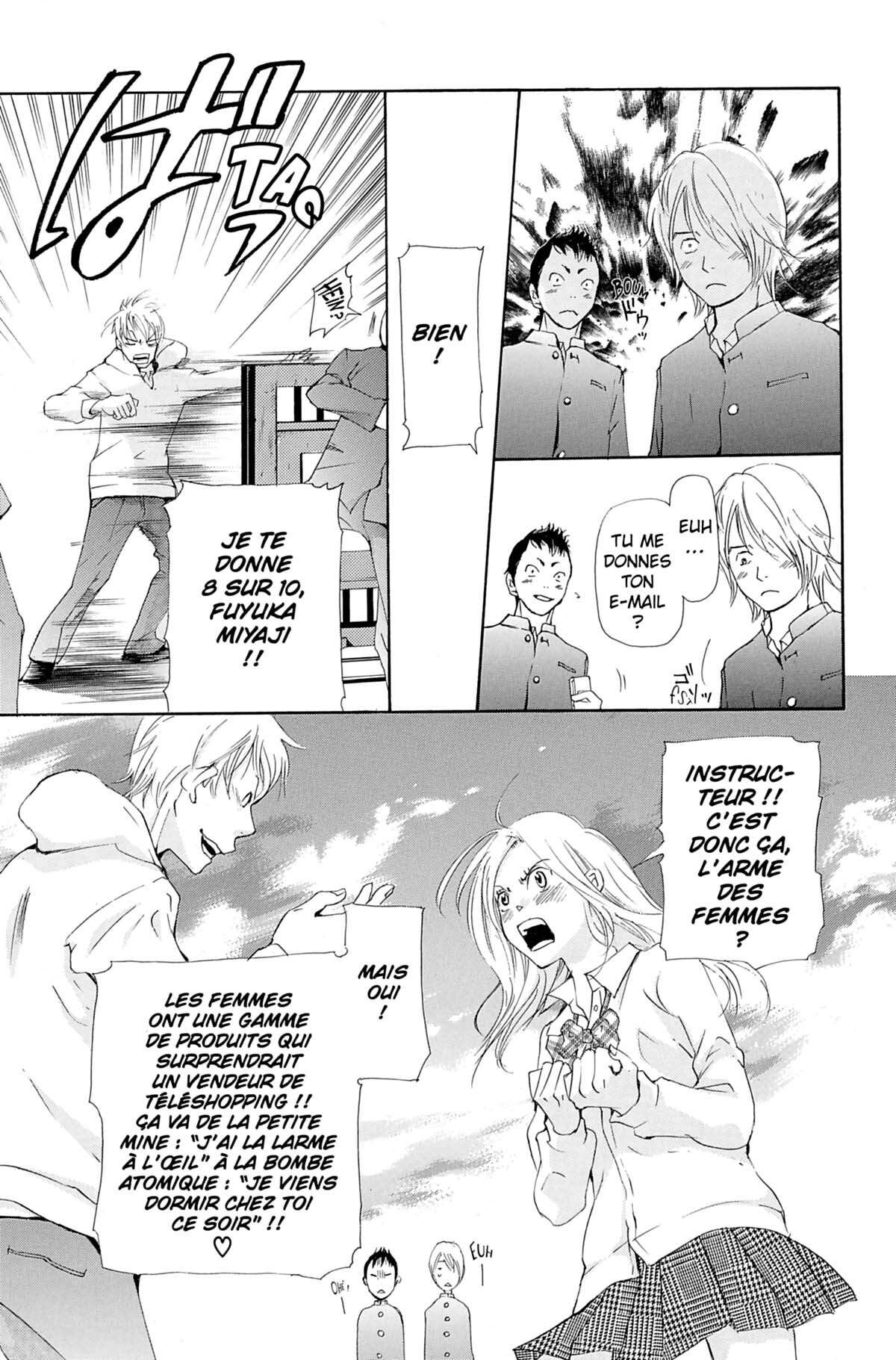 Seiho Men’s School !! Volume 4 page 108