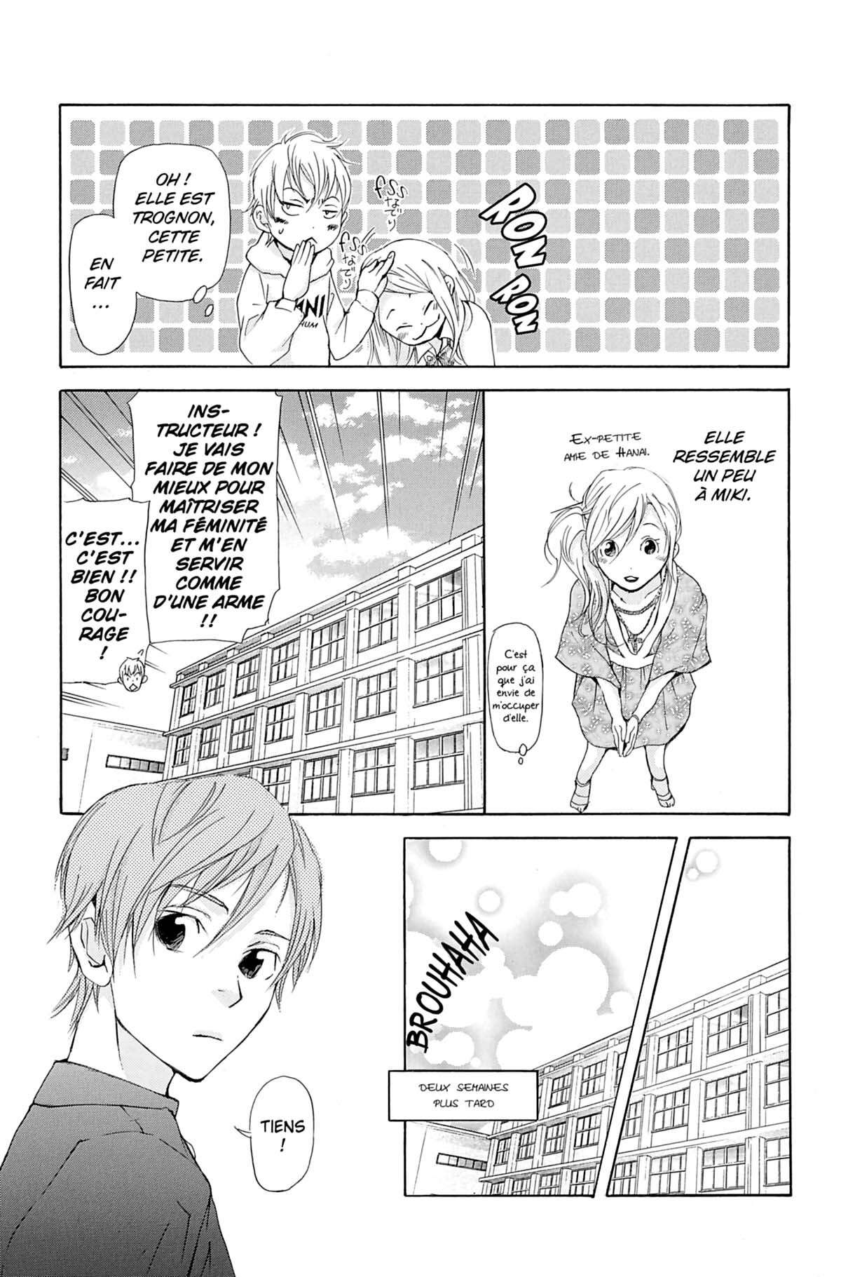 Seiho Men’s School !! Volume 4 page 110