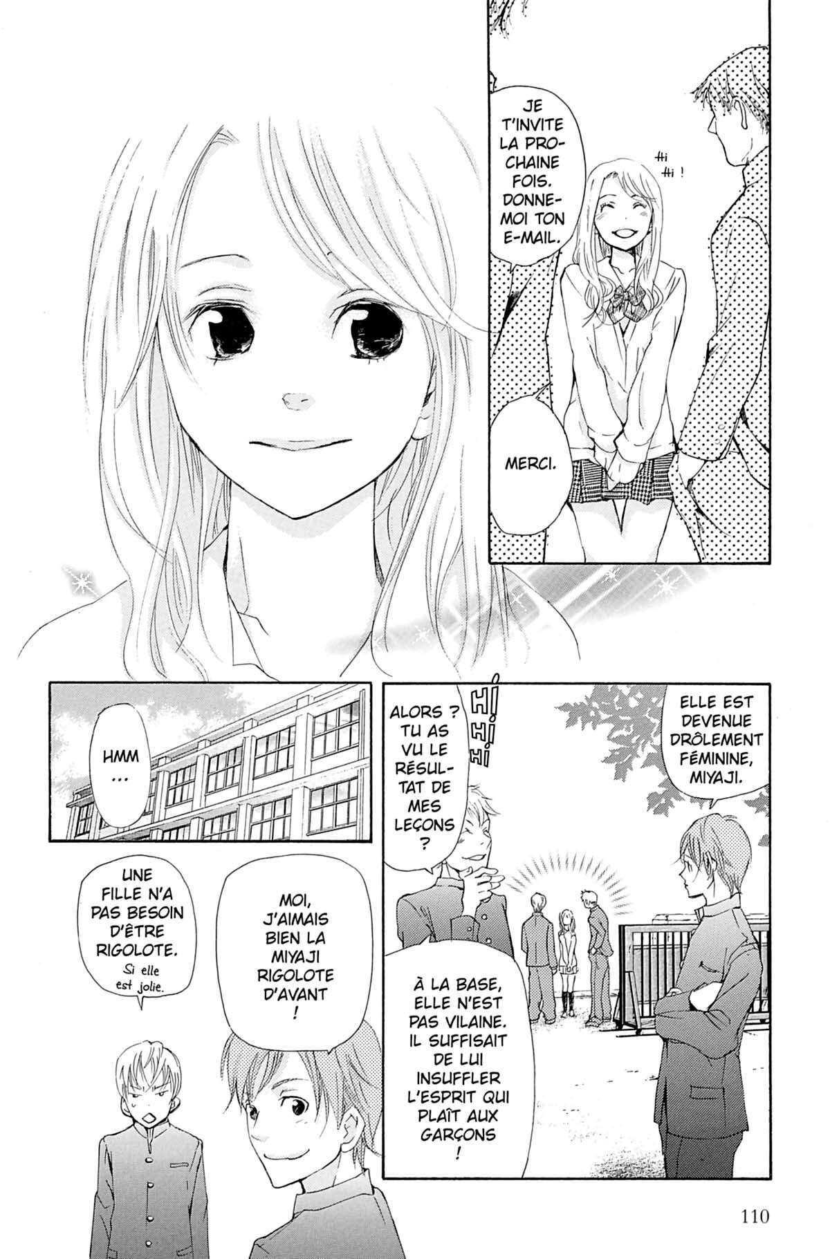 Seiho Men’s School !! Volume 4 page 111