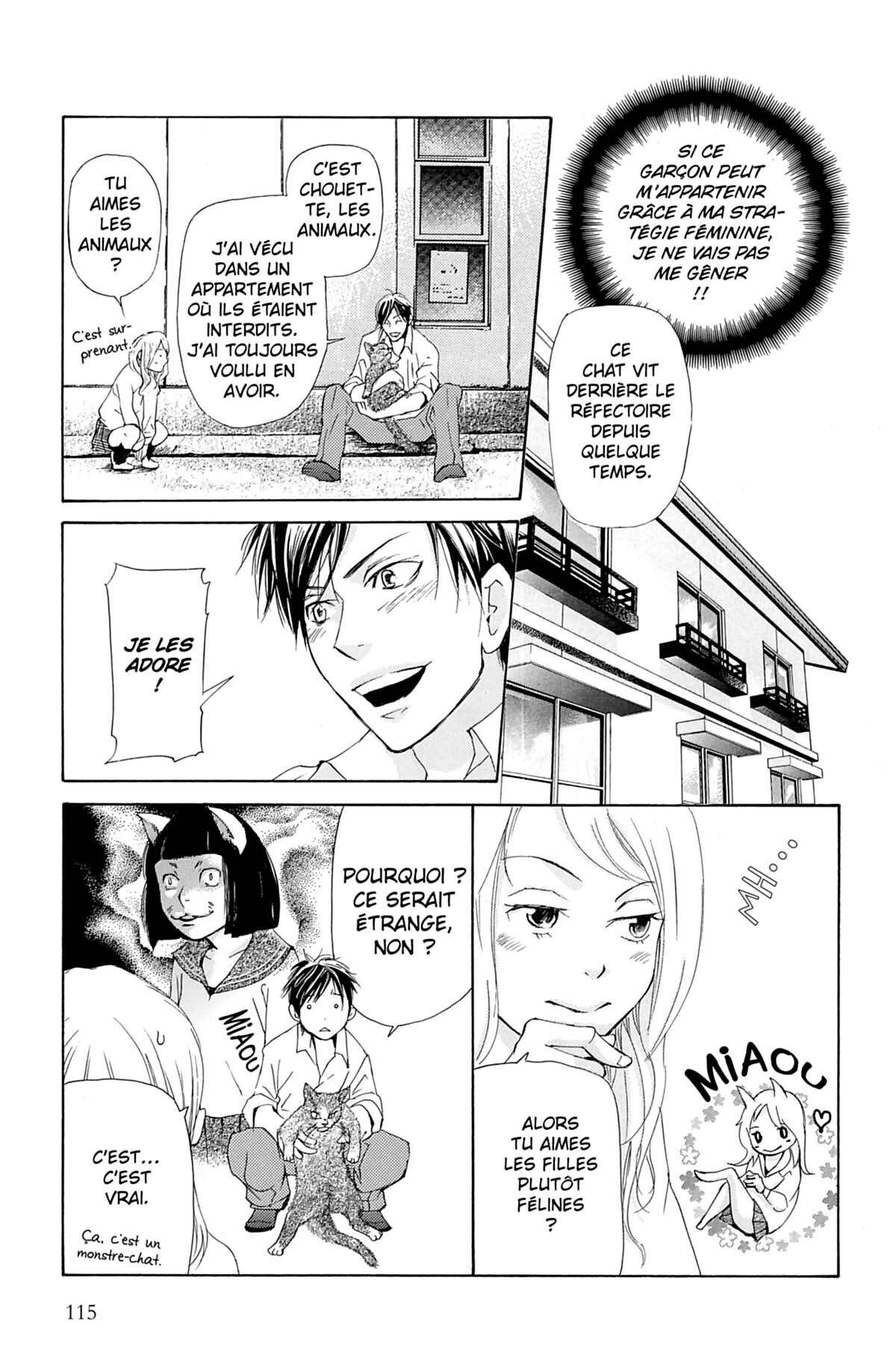 Seiho Men’s School !! Volume 4 page 116