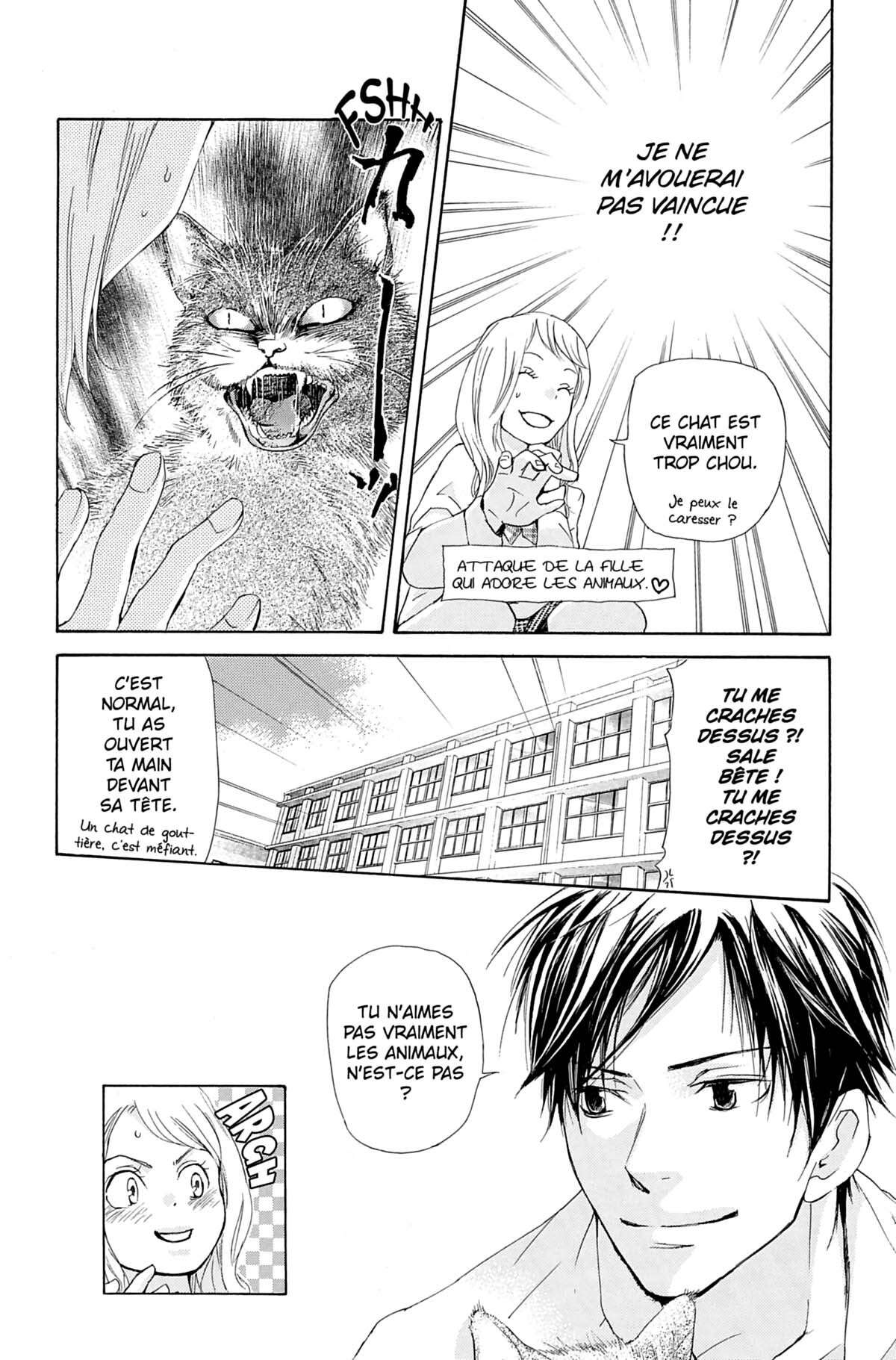 Seiho Men’s School !! Volume 4 page 117