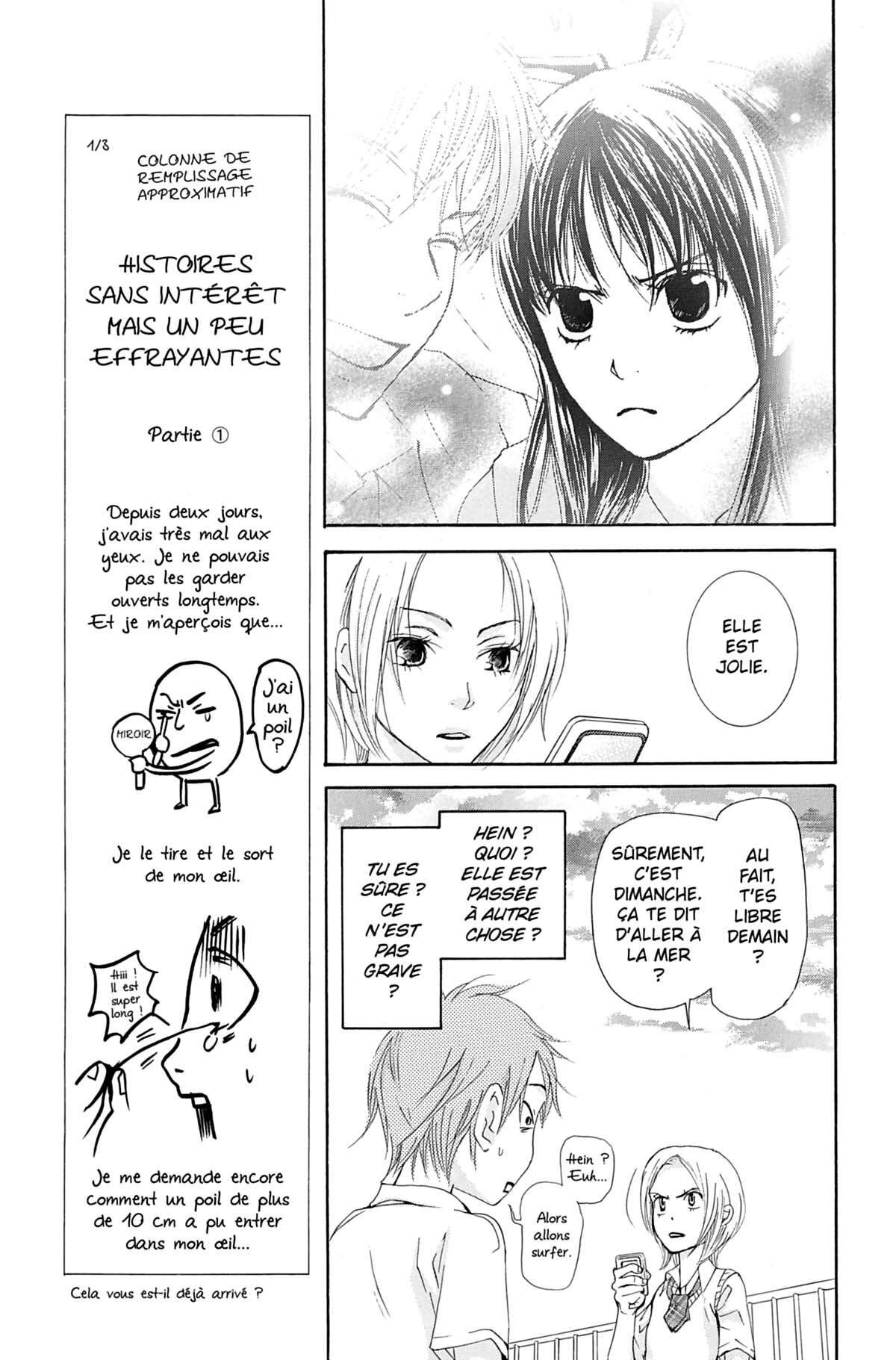 Seiho Men’s School !! Volume 4 page 12