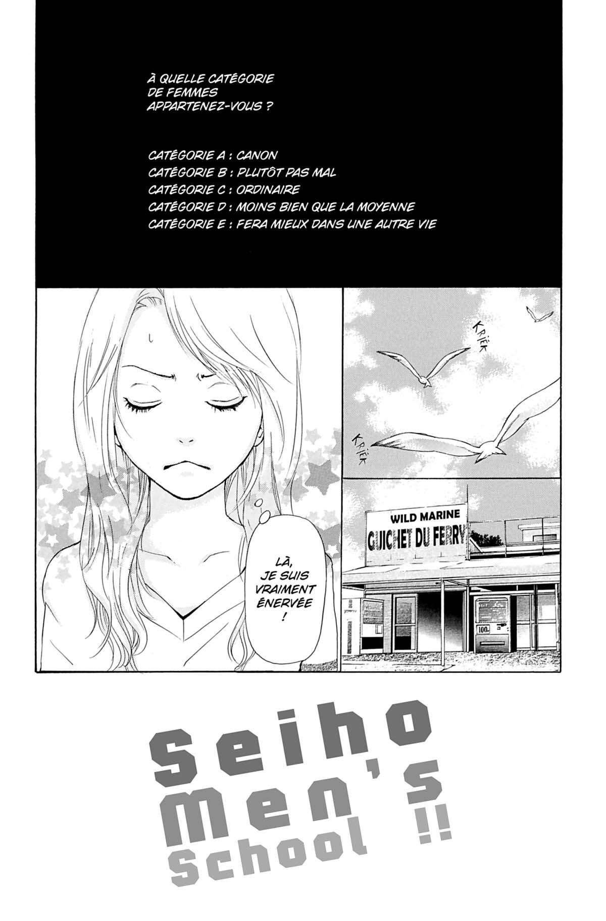 Seiho Men’s School !! Volume 4 page 127