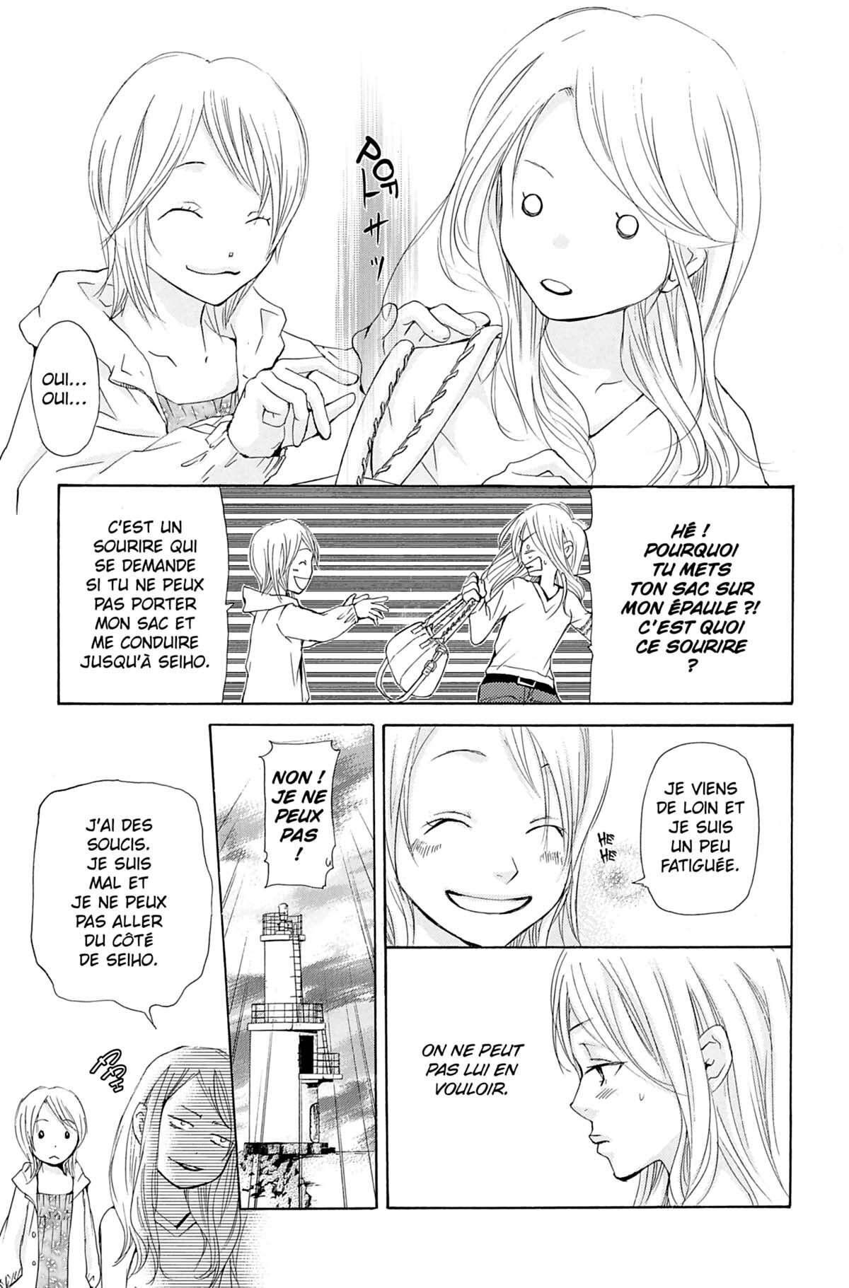 Seiho Men’s School !! Volume 4 page 130