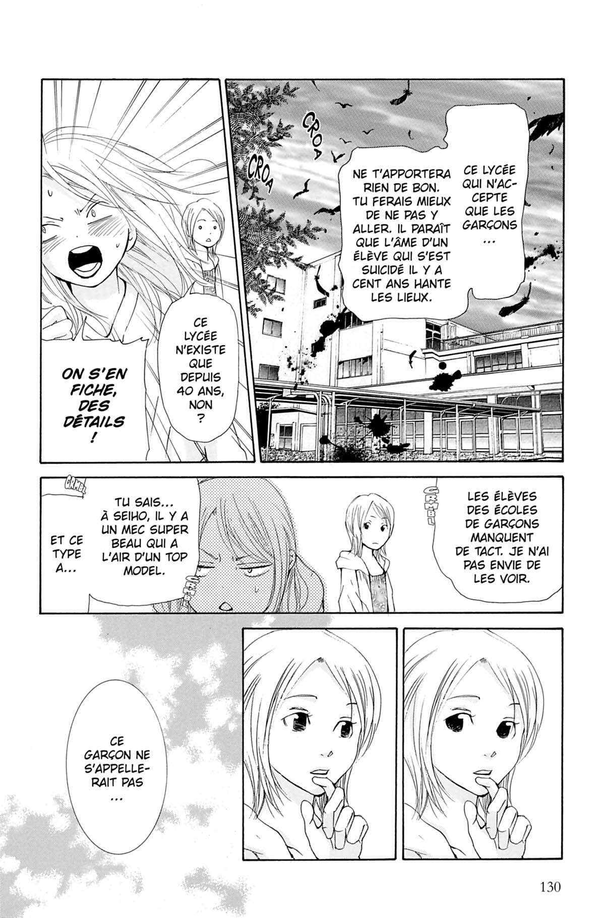 Seiho Men’s School !! Volume 4 page 131