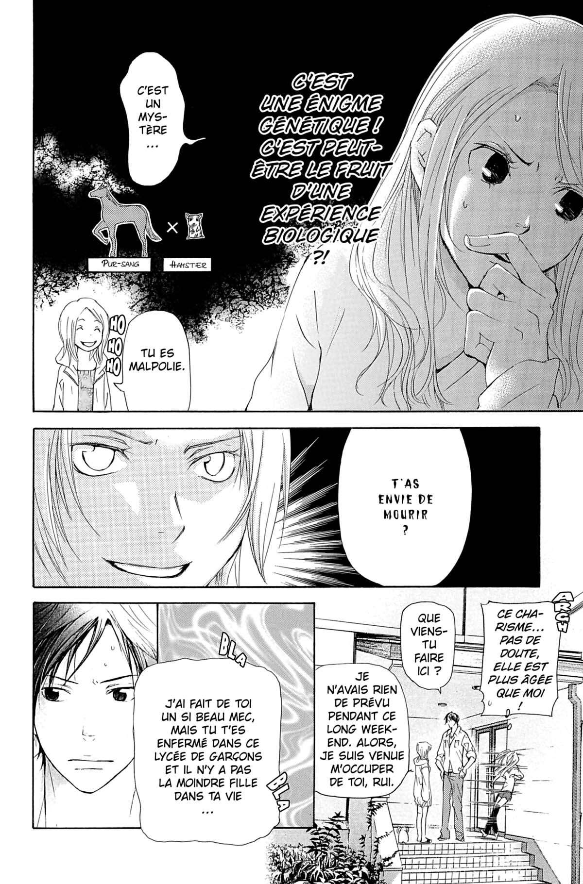 Seiho Men’s School !! Volume 4 page 135