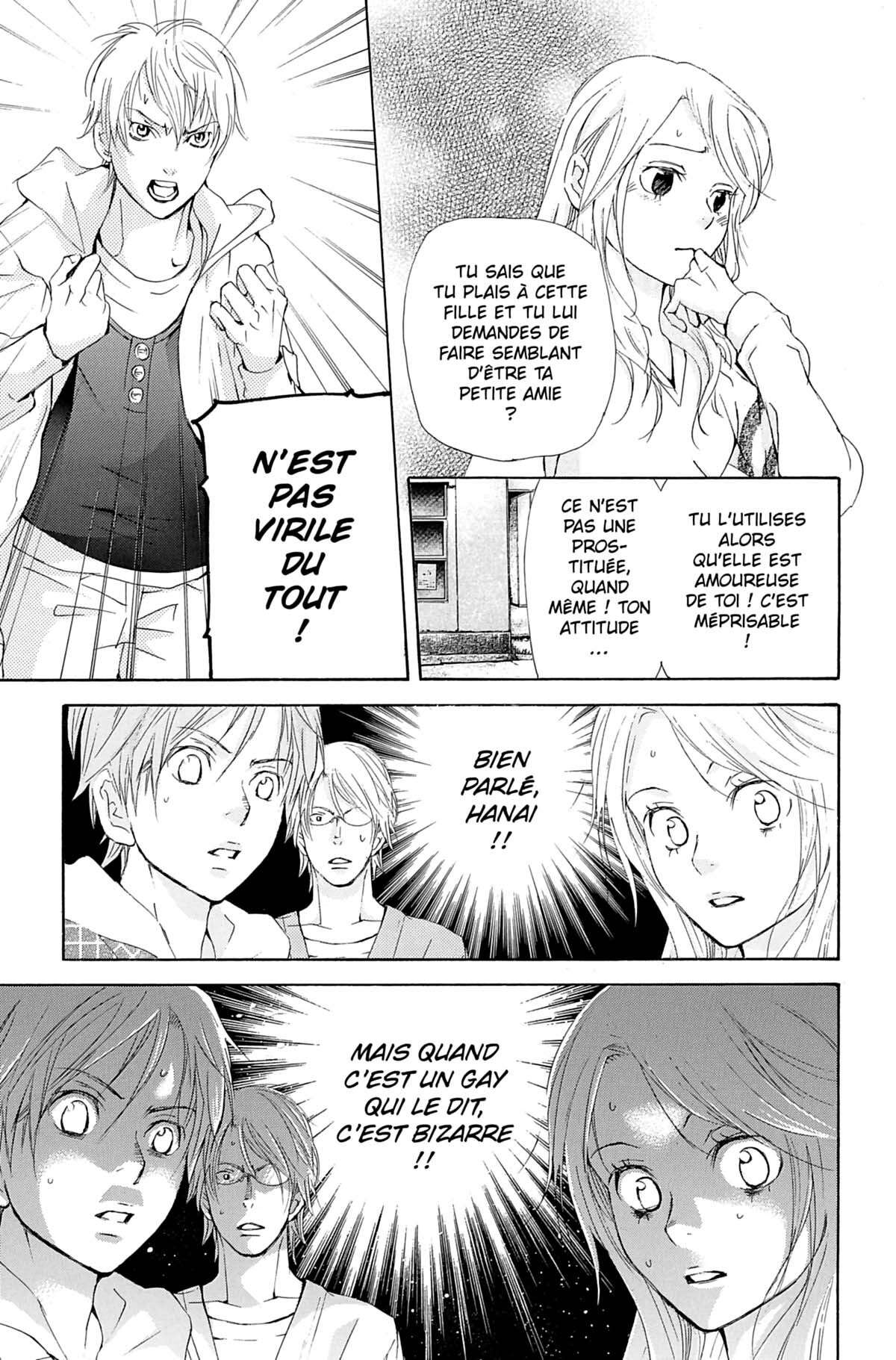 Seiho Men’s School !! Volume 4 page 138