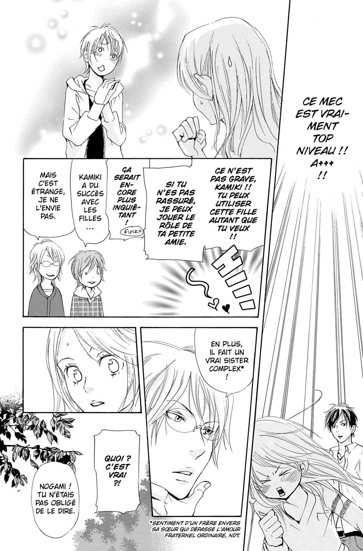 Seiho Men’s School !! Volume 4 page 141