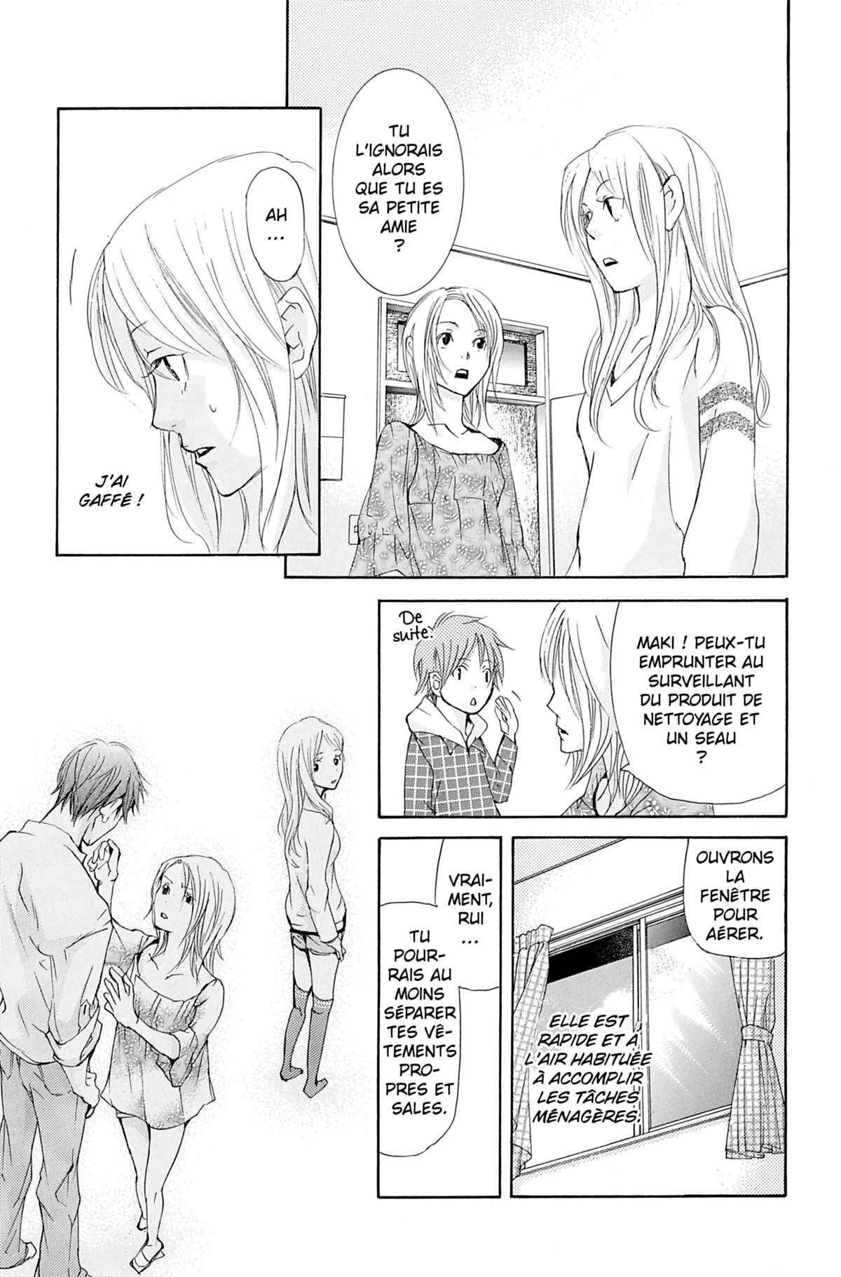 Seiho Men’s School !! Volume 4 page 146