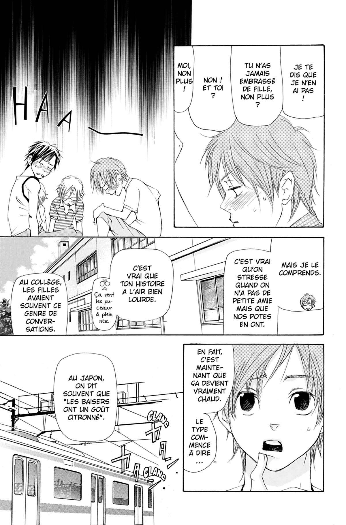 Seiho Men’s School !! Volume 4 page 172