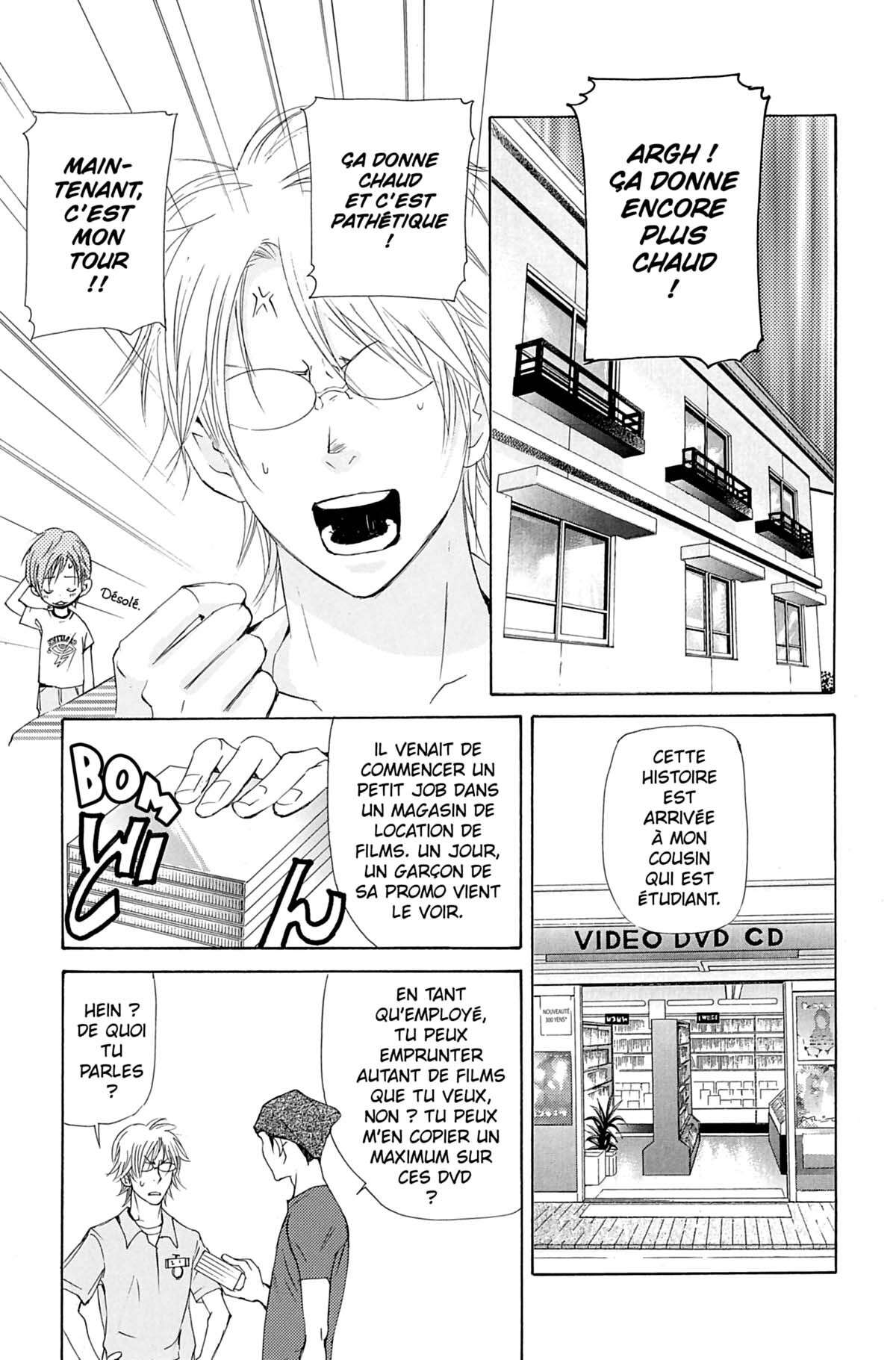 Seiho Men’s School !! Volume 4 page 174