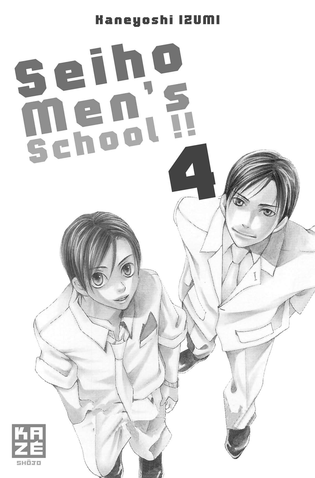 Seiho Men’s School !! Volume 4 page 2